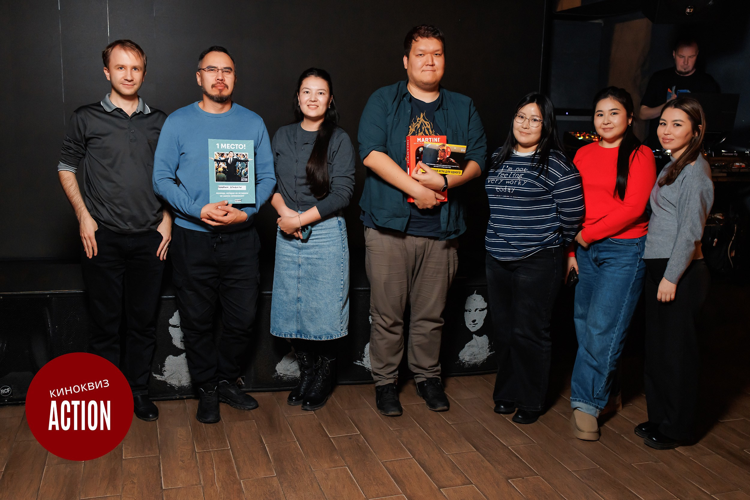 Action Quiz. Кипятком Павлодар