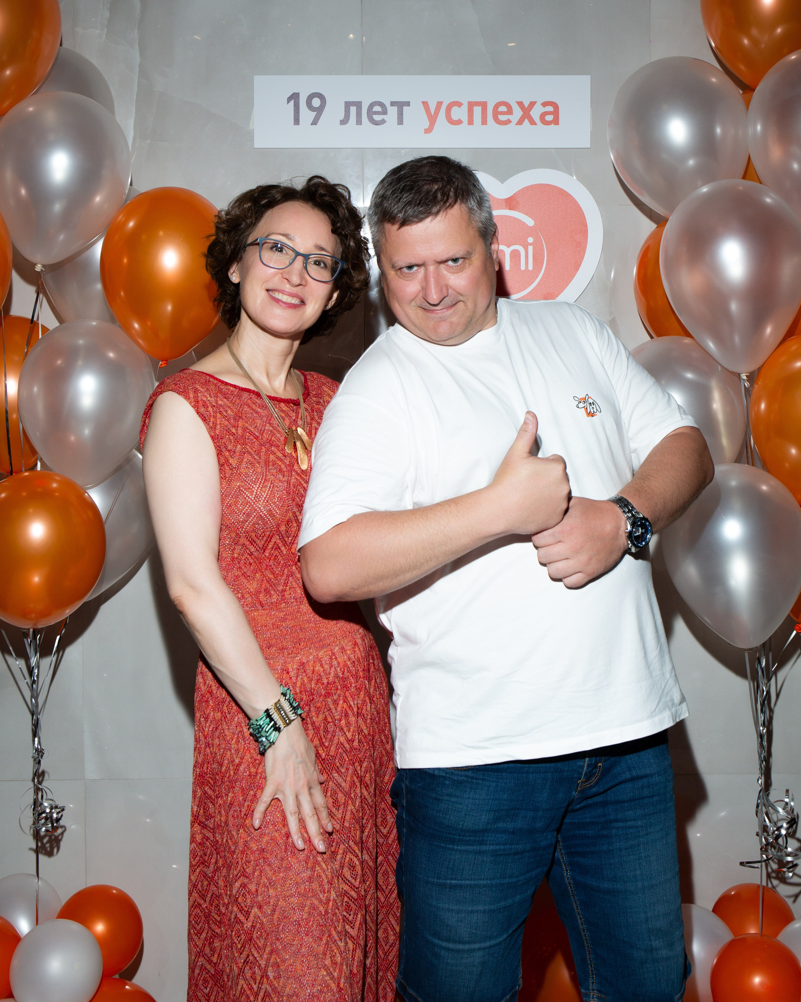 Amicom korporat. Фотограф в Москве Осокин Иван