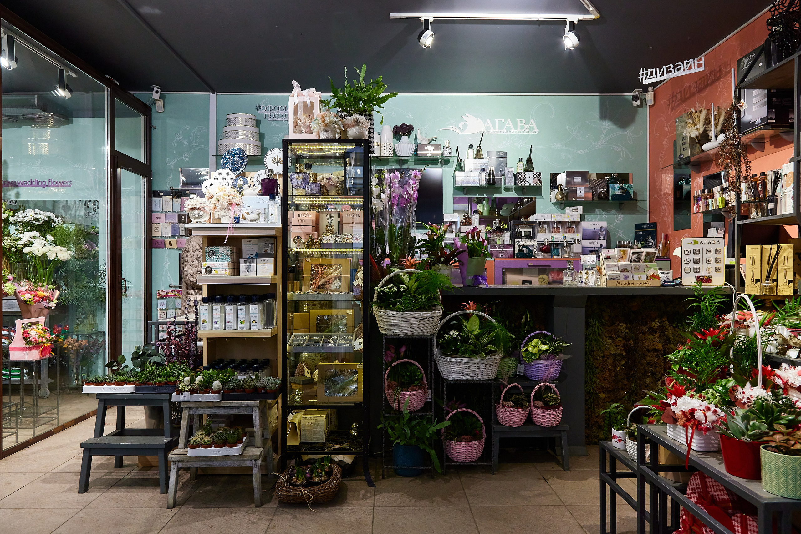 Студия флористики и дизайна Агава. Фотограф Анастасия Леонтьева Санкт-Петербург