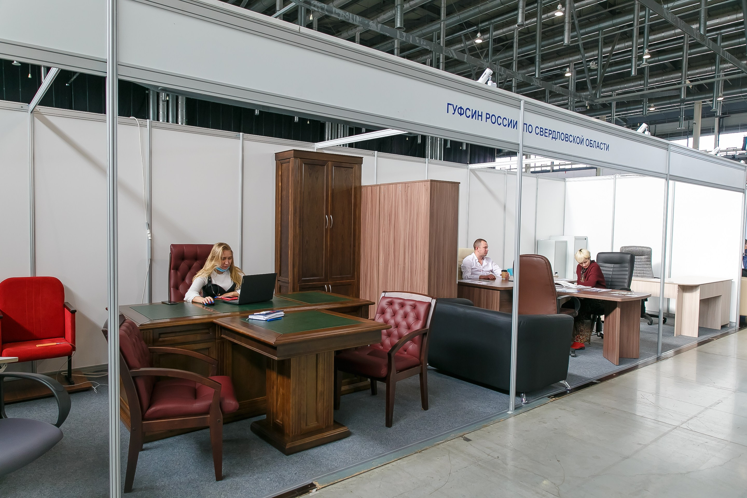 МВК Выставка МВЦ. Профессиональный фотограф Дугинов Николай | Екатеринбург