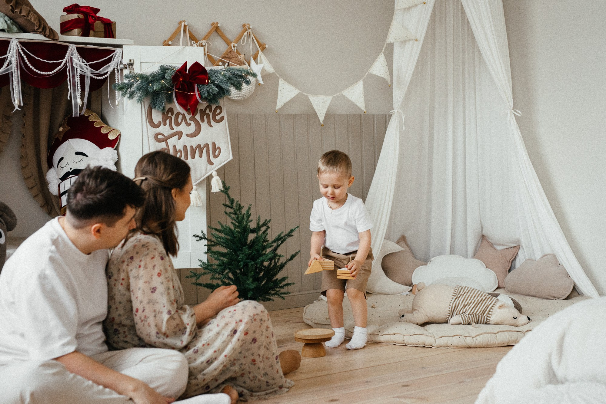 Семейная съемка в уютной студии