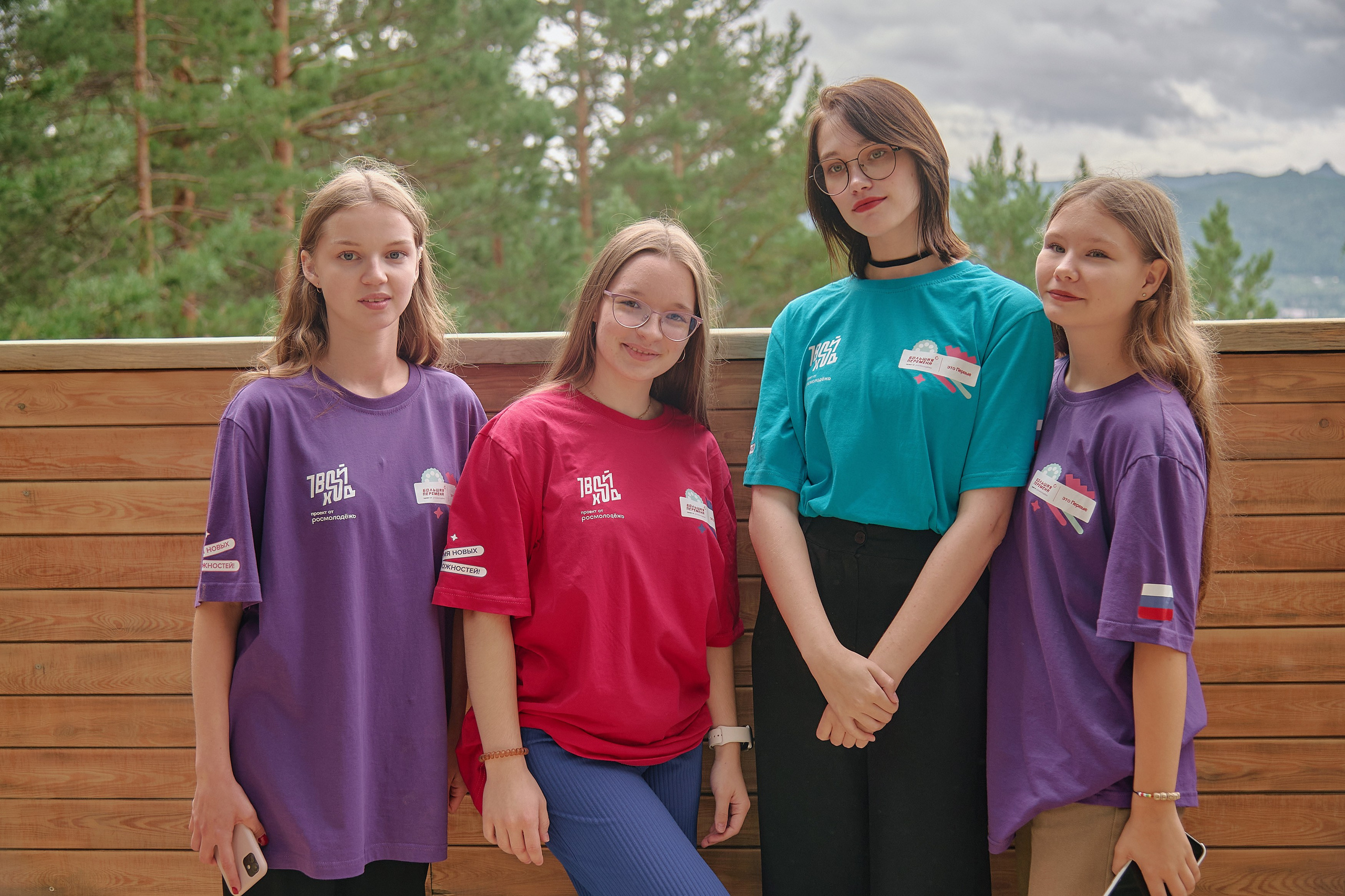 Большая перемена. Фотограф Яковлев Роман — Красноярск