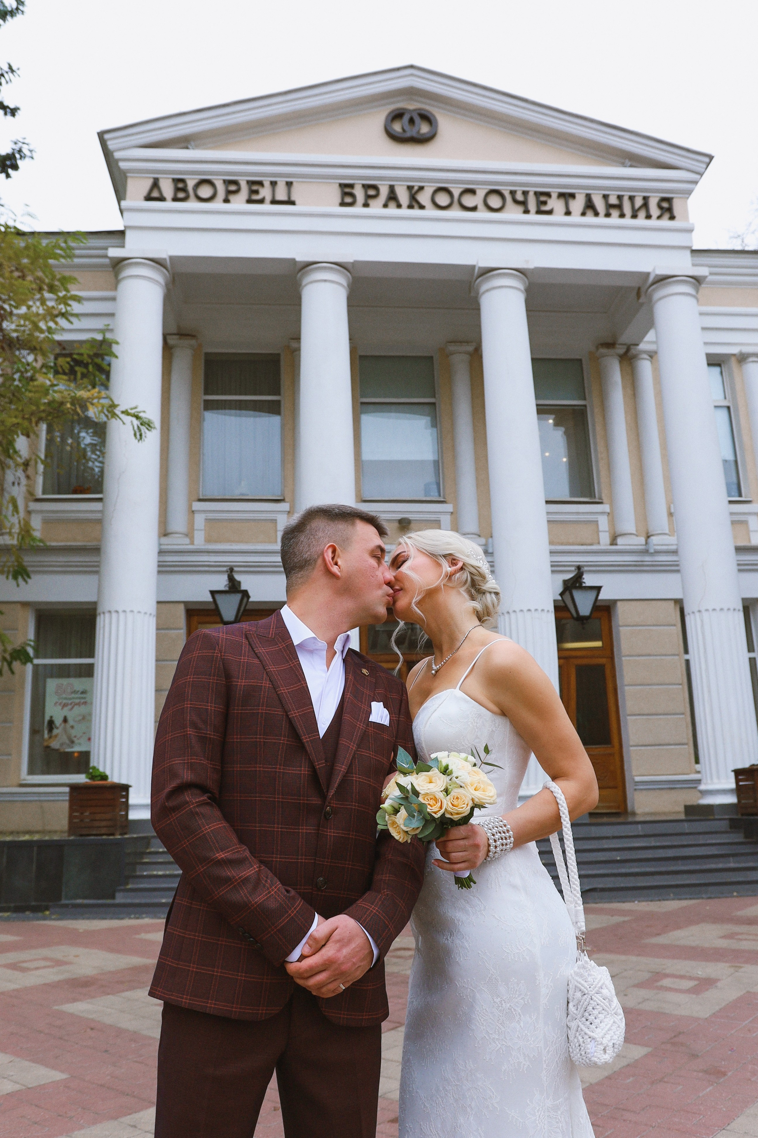 Свадебная съёмка, тут про любовь. Слава Лерина. Фотограф. Ростов-на-Дону