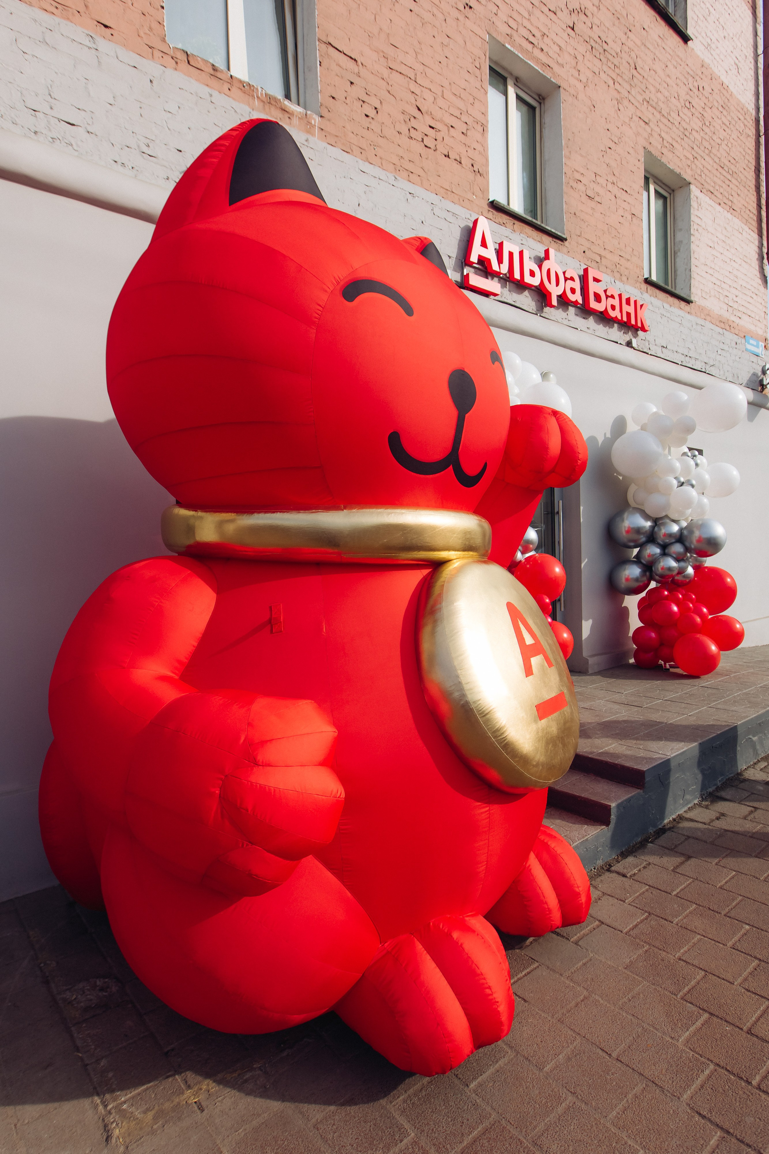 Открытие офиса Алфа банк. Свадебный и семейный фотограф в Улан-Удэ