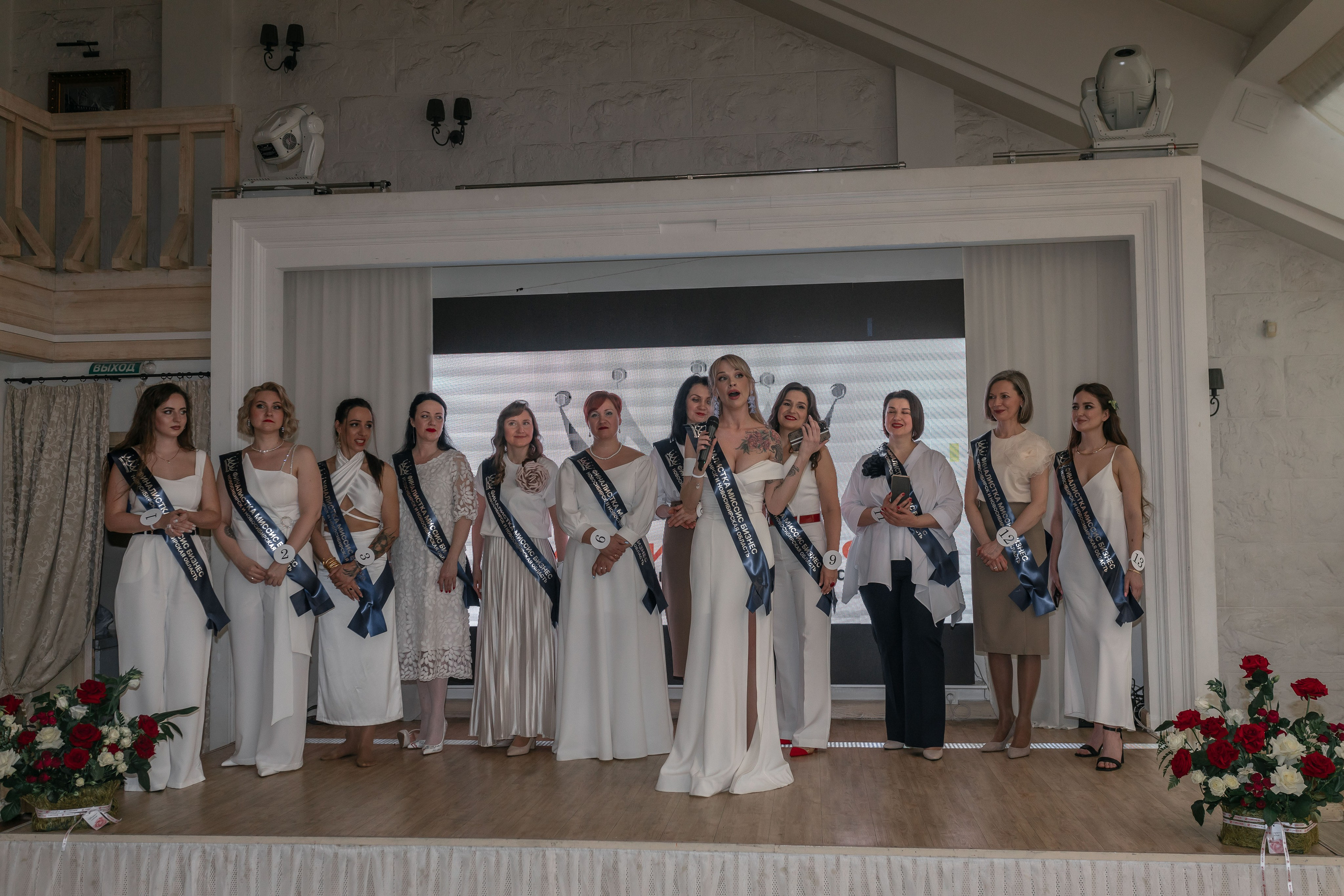 МИССИС БИЗНЕСС 2024. Репортажный фотограф в Новосибирске