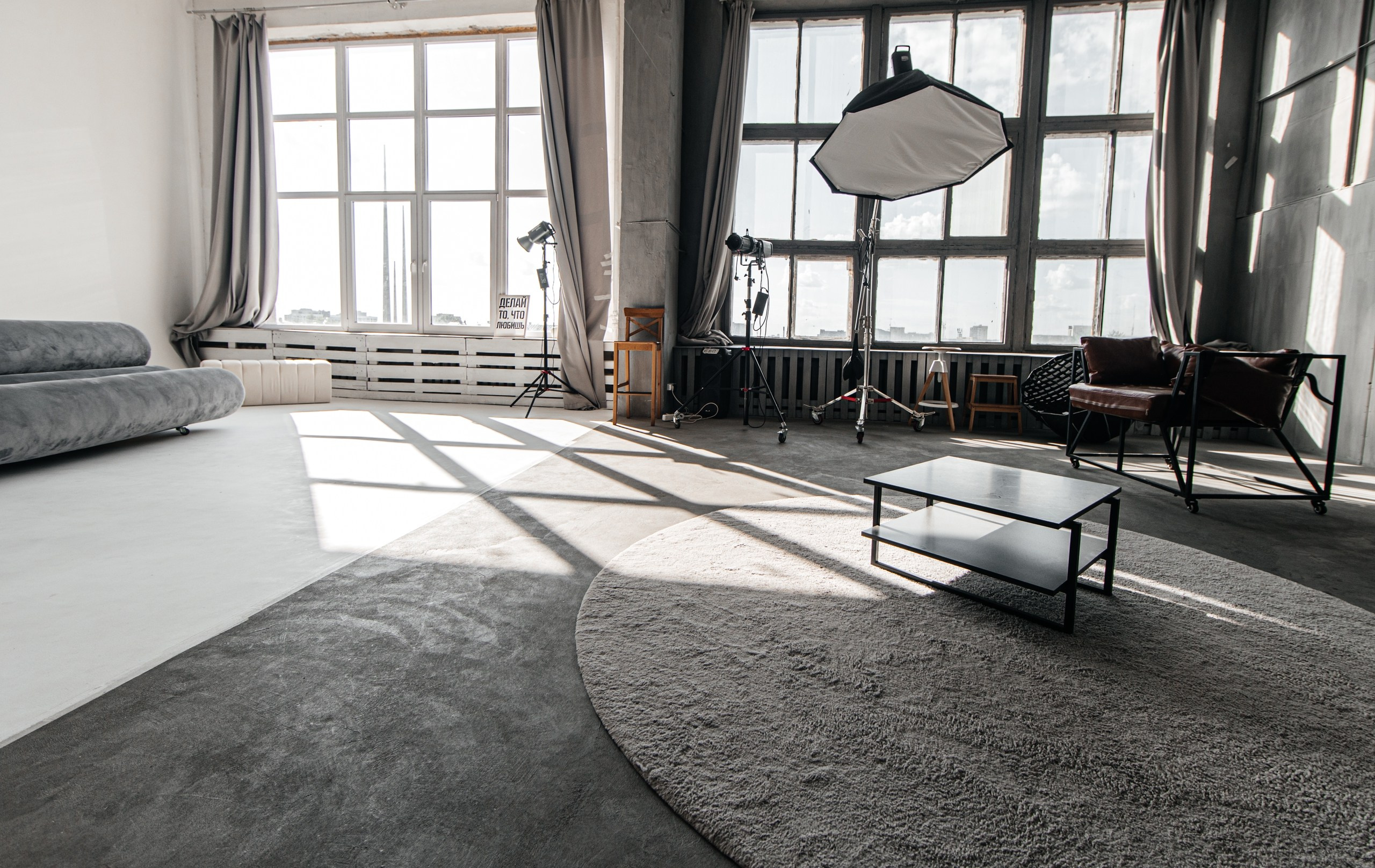 Фотостудии