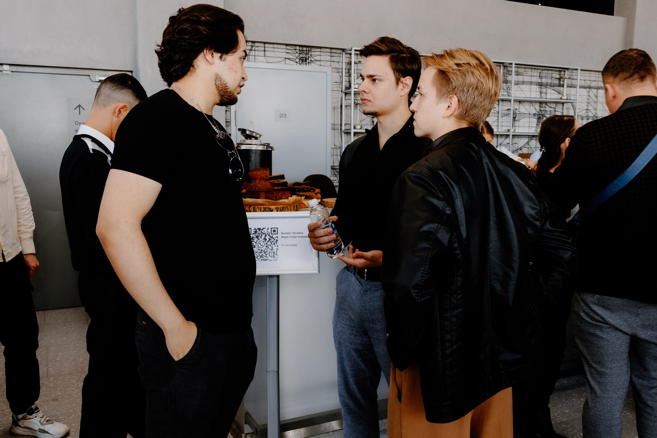 Бизнес —конференция «Южный порт». Свадебный/Портретный фотограф снимаю в Москве