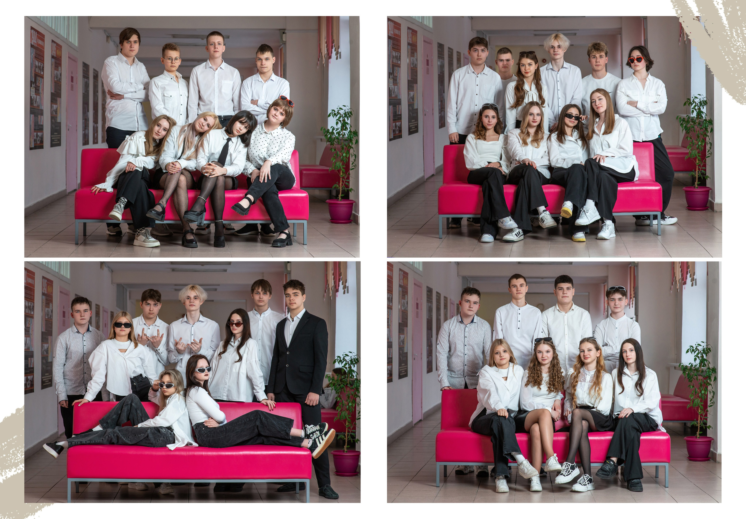 Пример альбома на 4 разворота для 9-11 классов