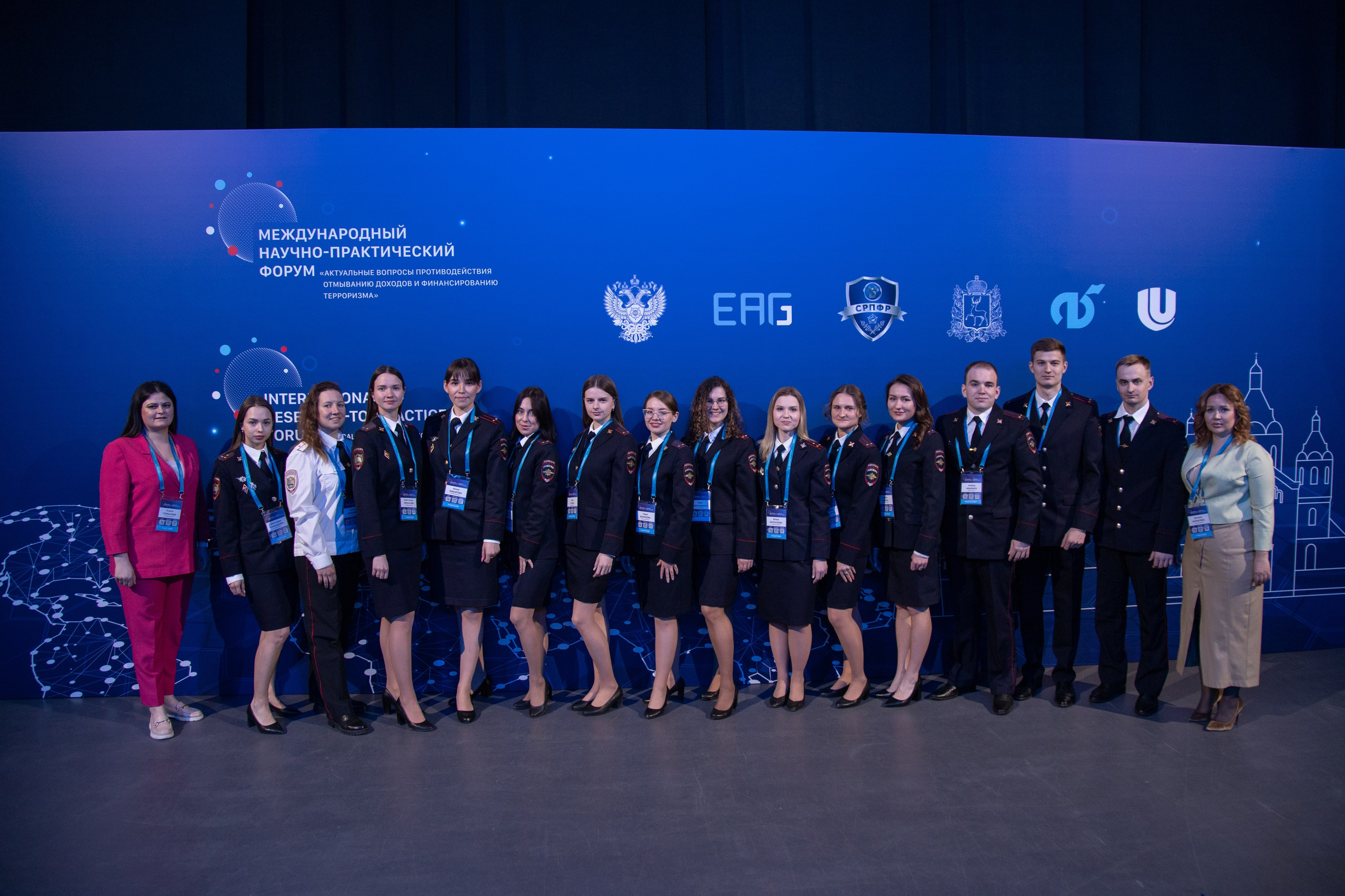 Международный научно-практический форум. Ваш фотограф в Нижнем Новгороде