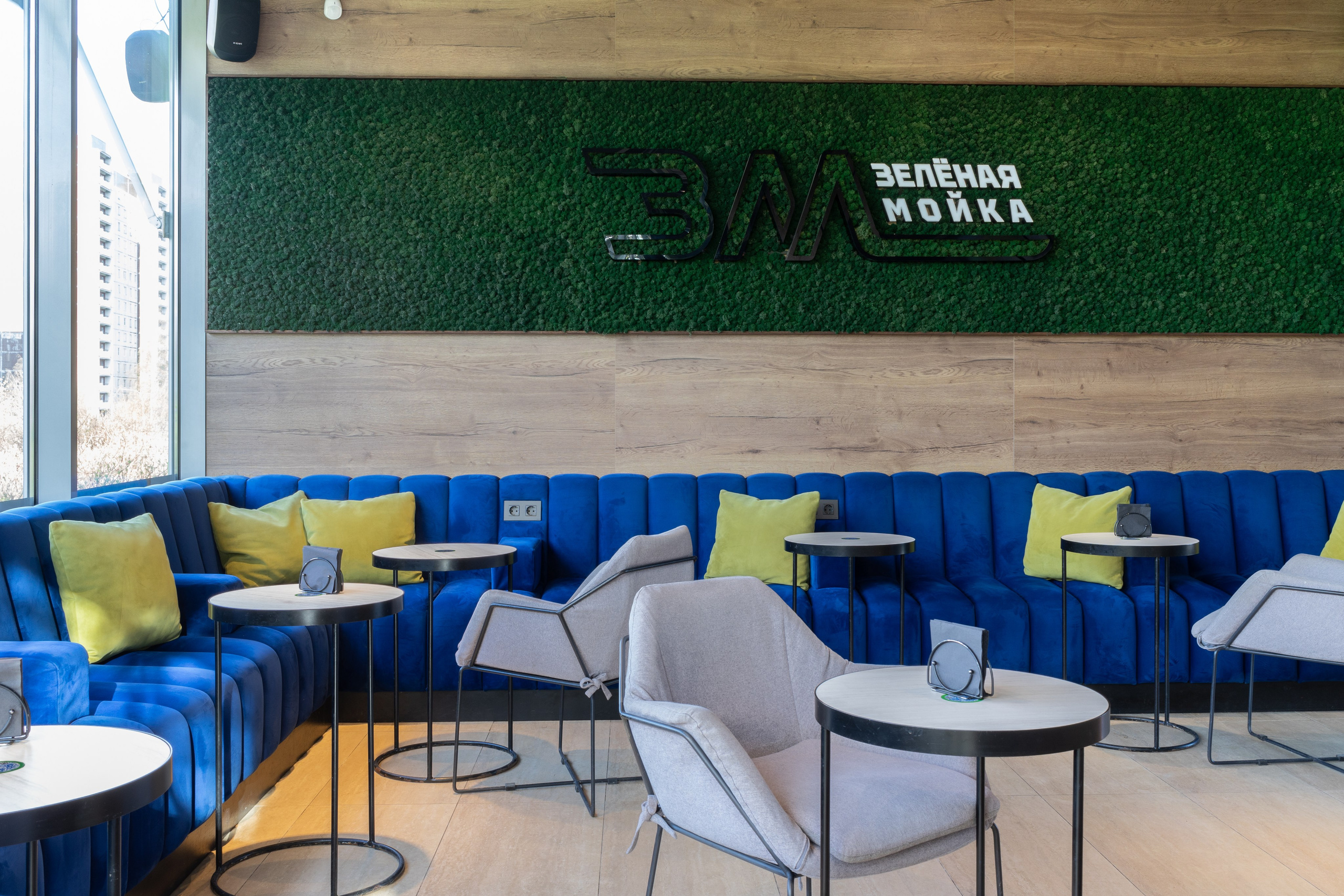 Автомойка. Интерьерный фотограф в Санкт-Петербурге Светлана Балагер