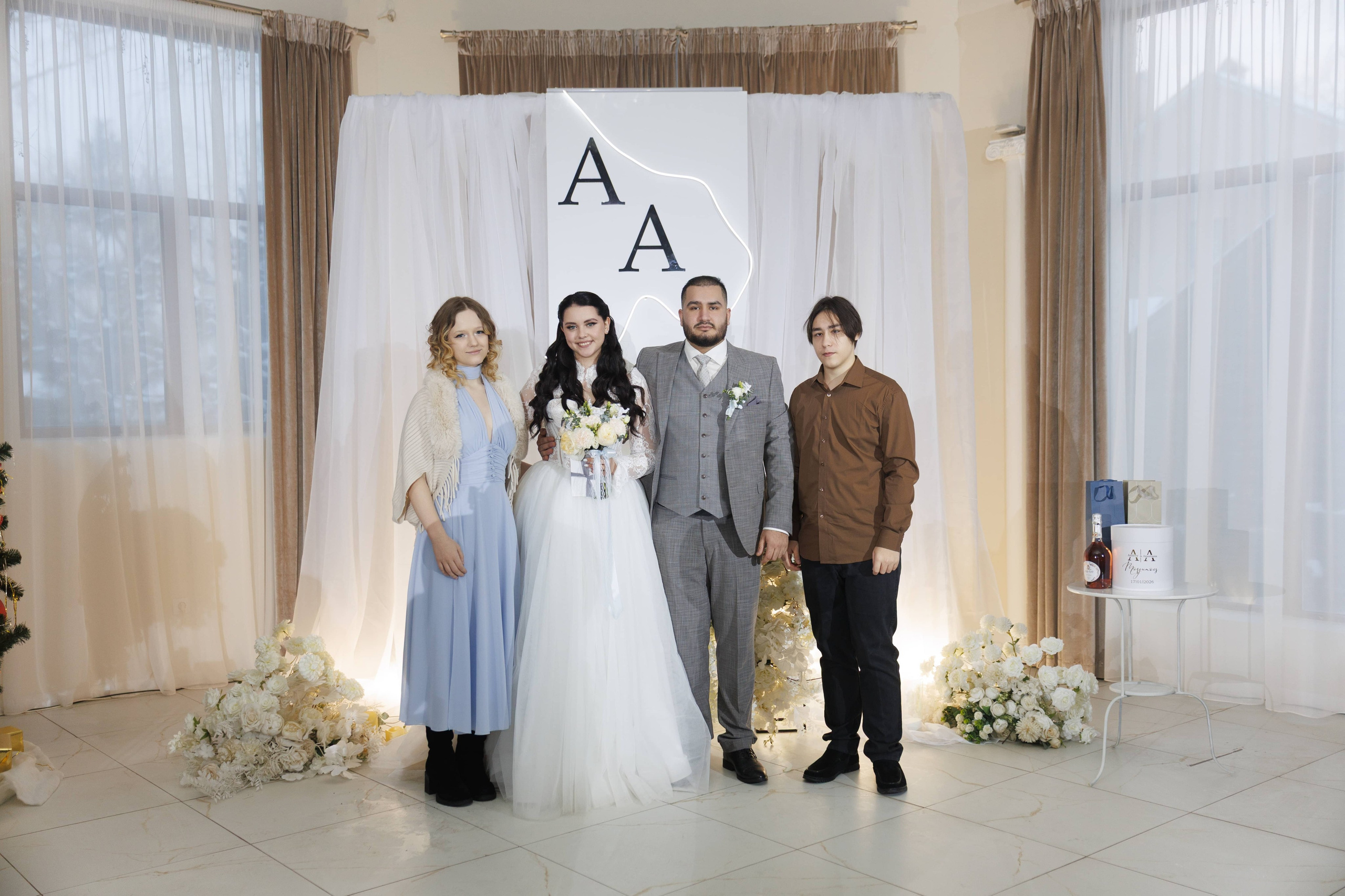 Андрей и Анастасия