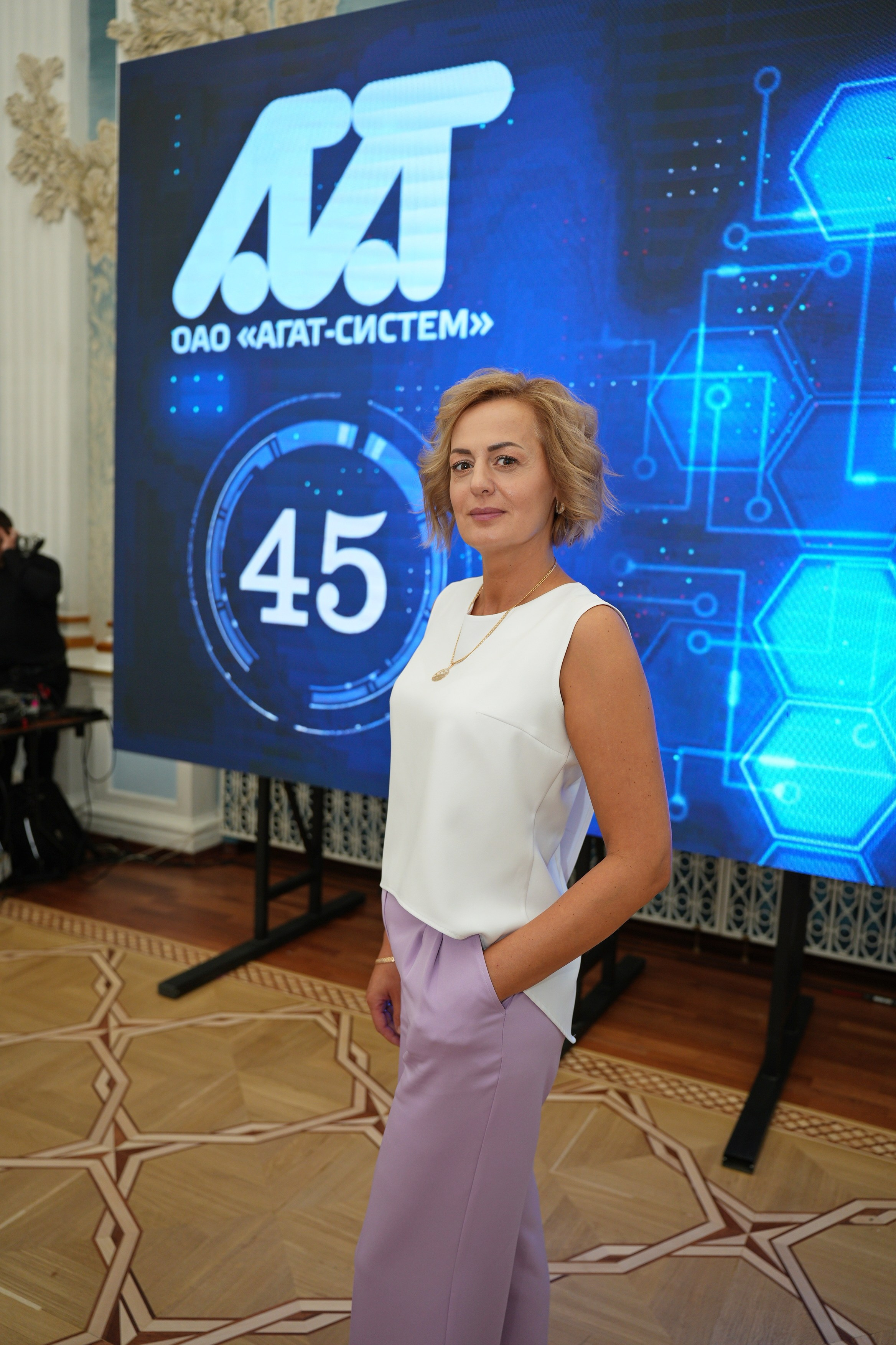 Агат-Систем 45 лет. Семейный и свадебный фотограф Минск, Беларусь Анна Орловская