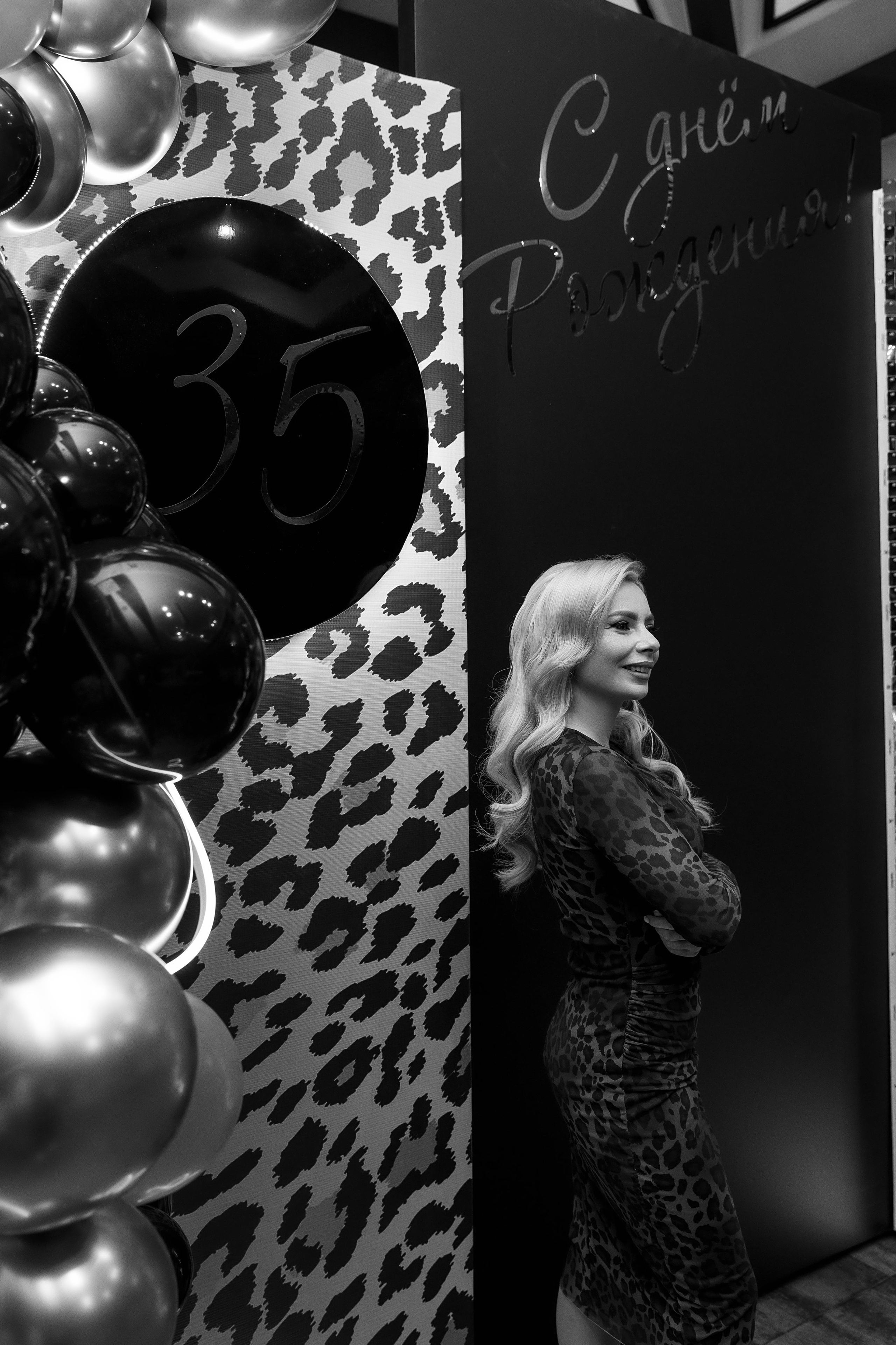 День рождения Анны. Фотограф Сальск Катерина