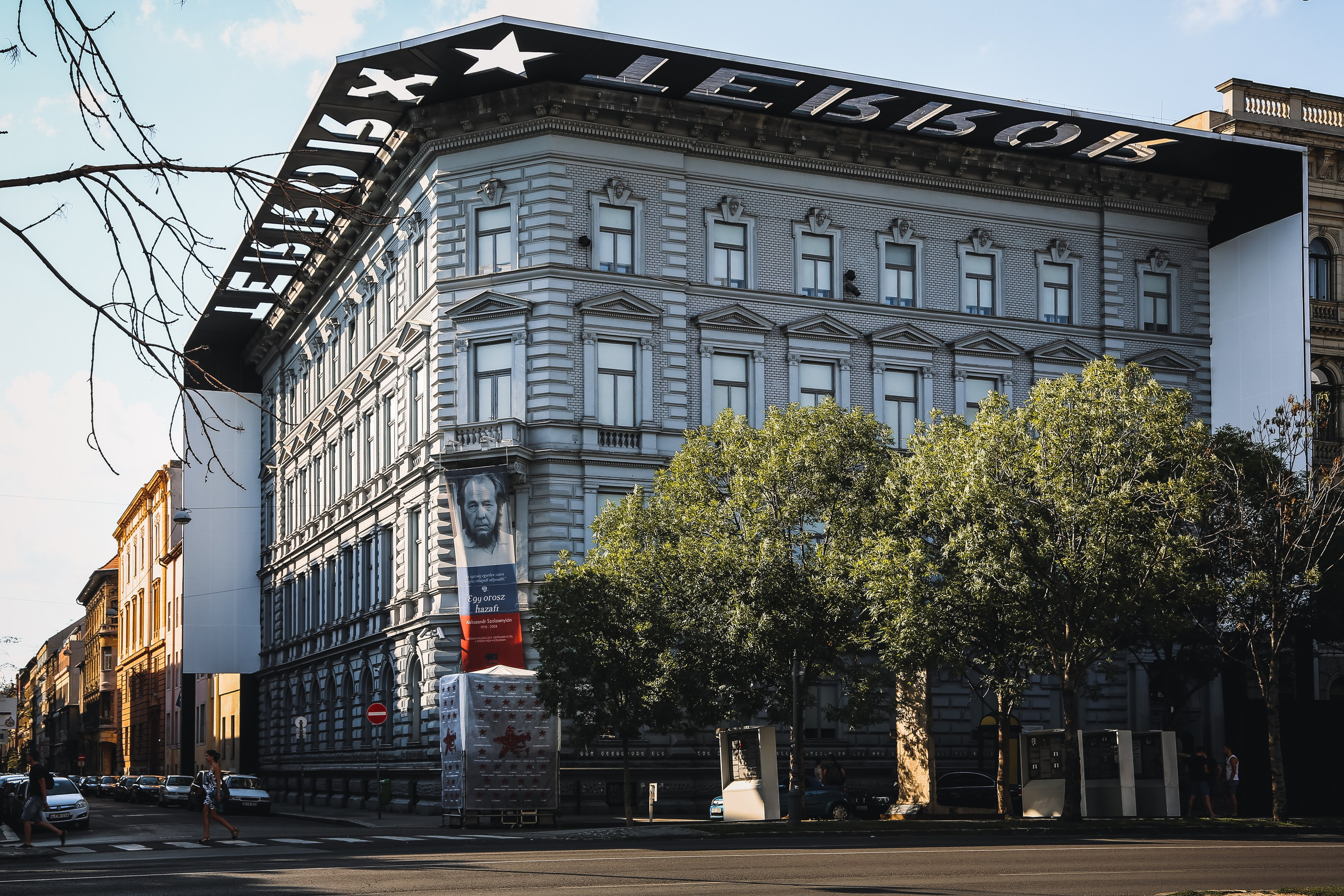 Венгрия: Будапешт. Дарья Письменюк / Darya Leitstern — фотограф, музыкант, журналист, путешественник