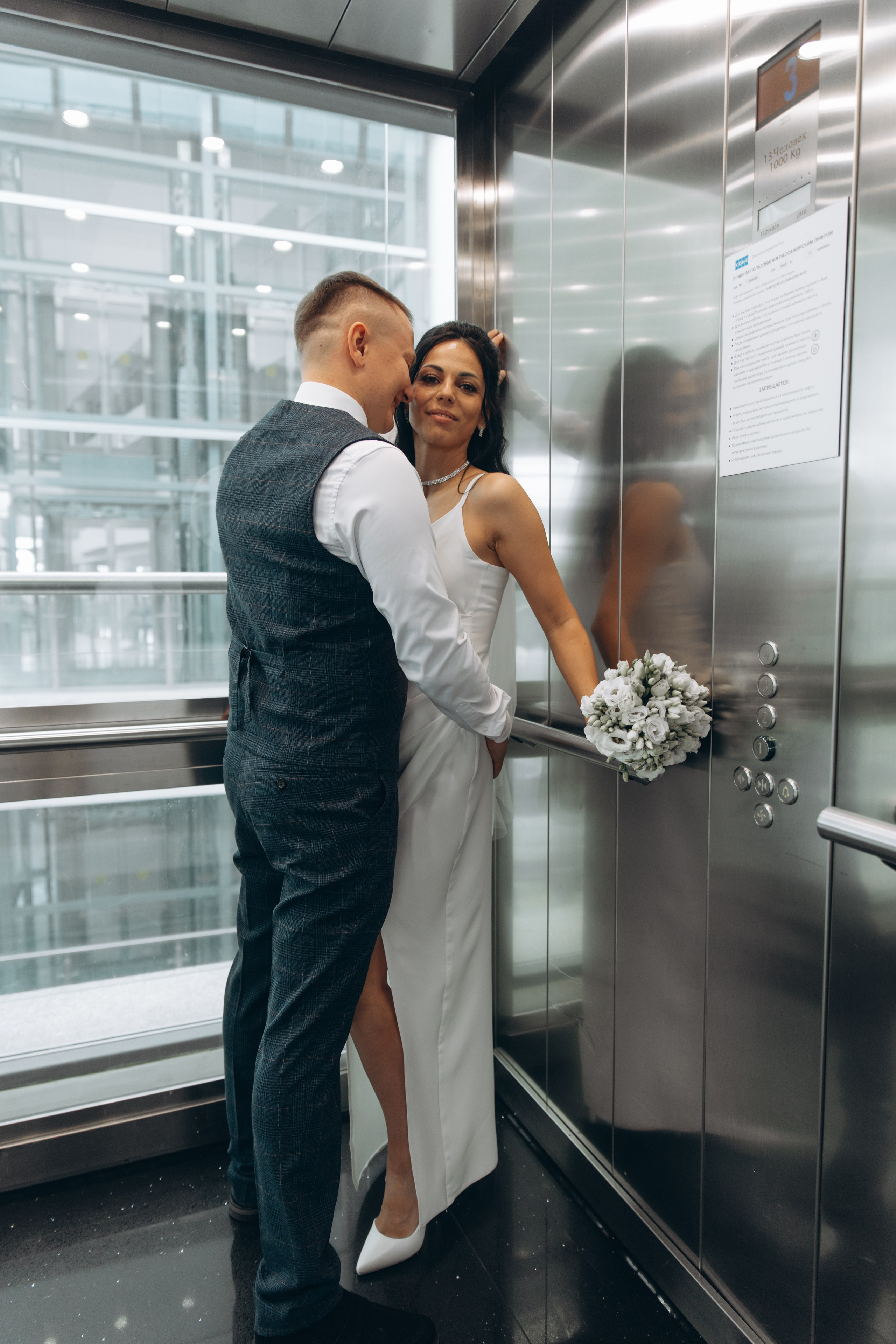 Татьяна и Владимир. Семейный фотограф Ярославль Екатерина Охлопкова