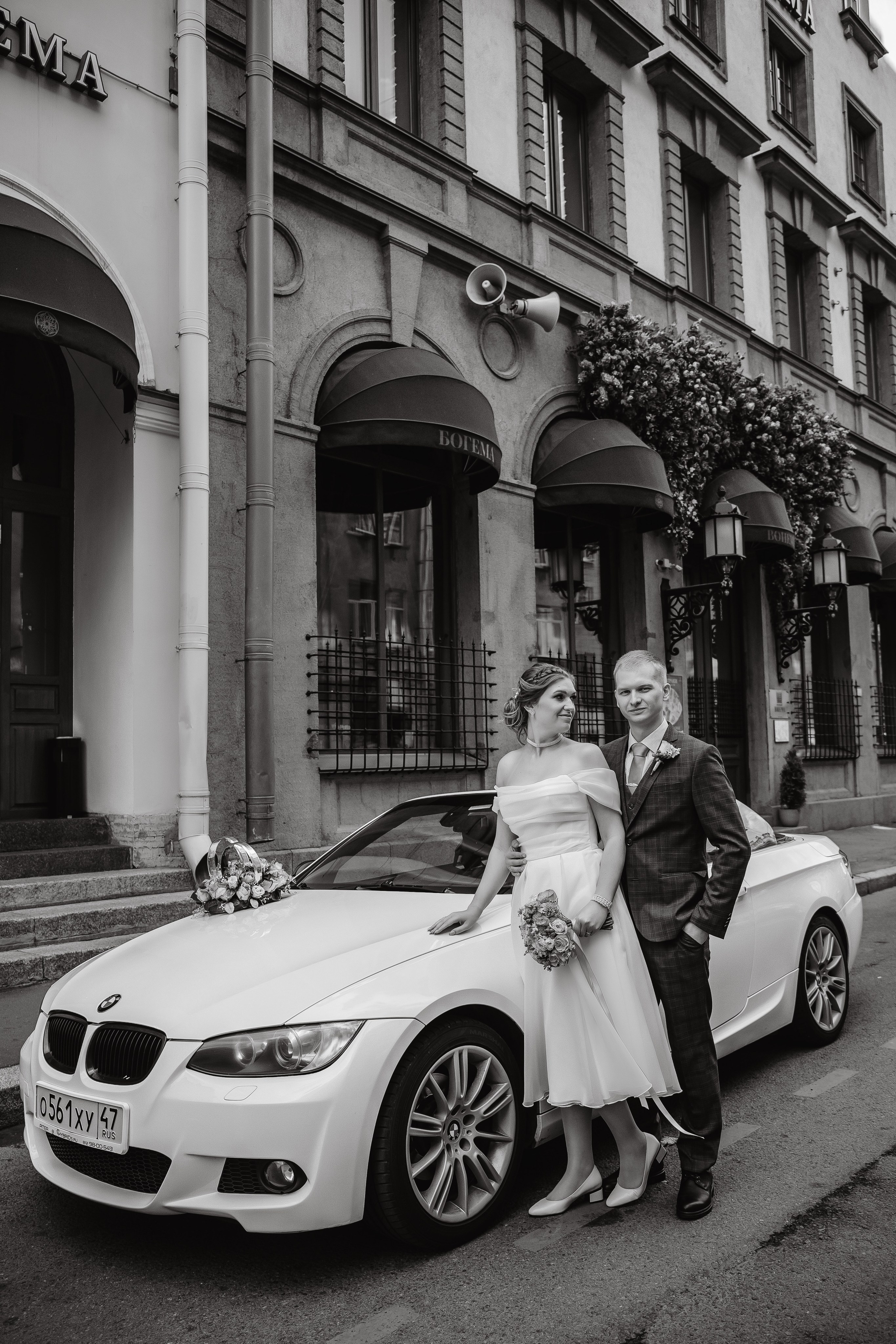 Оля & Ваня. Яркая осень. Свадебный и семейный фотограф Пушкин Царское Село СПБ Питер Санкт-Петербург и Рязань Ольга Козлова