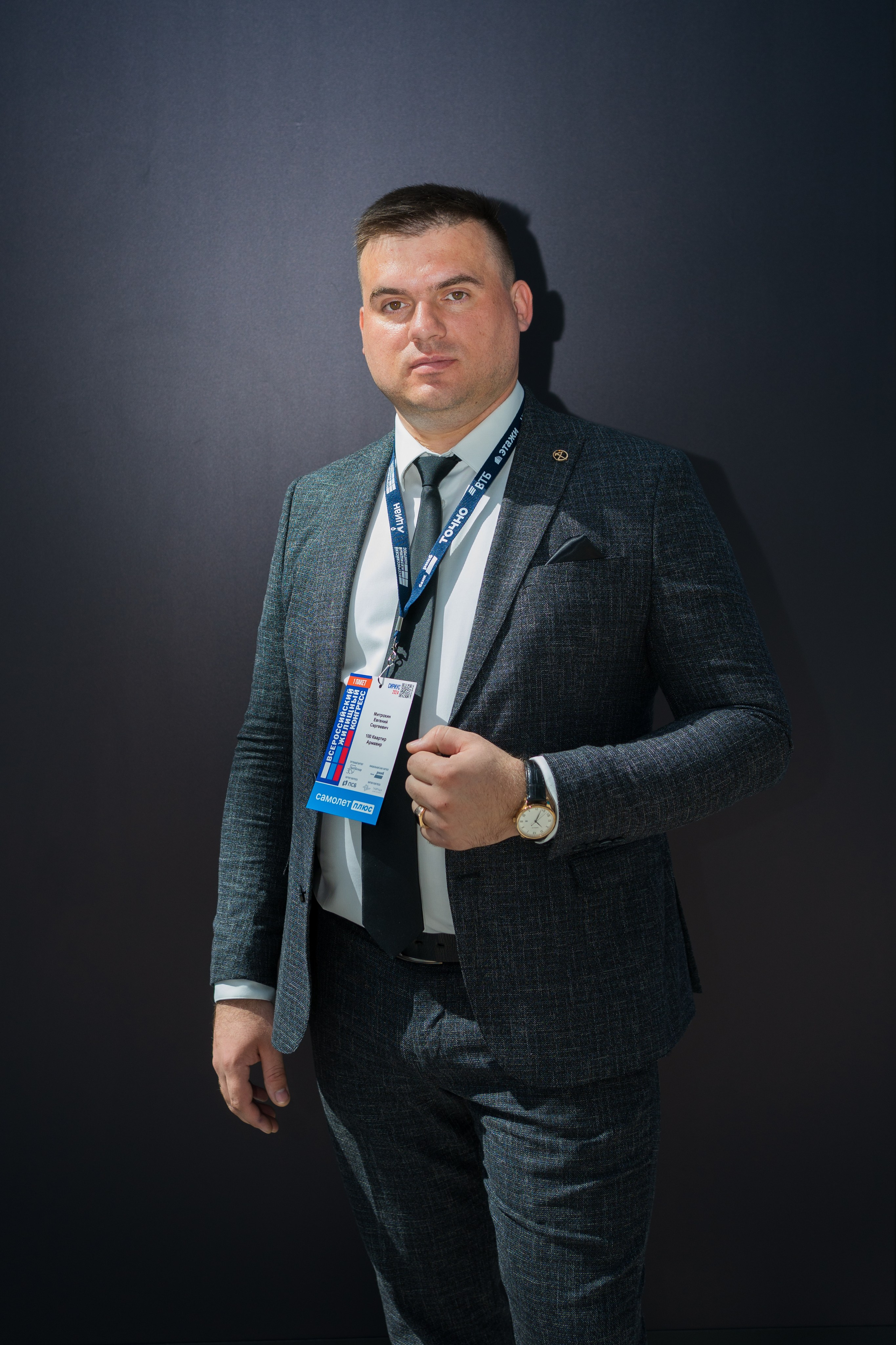 Компания Свои на юге на ВЖК. Фотограф в Сочи Тиунова Маргарита и Тиунов Евгений