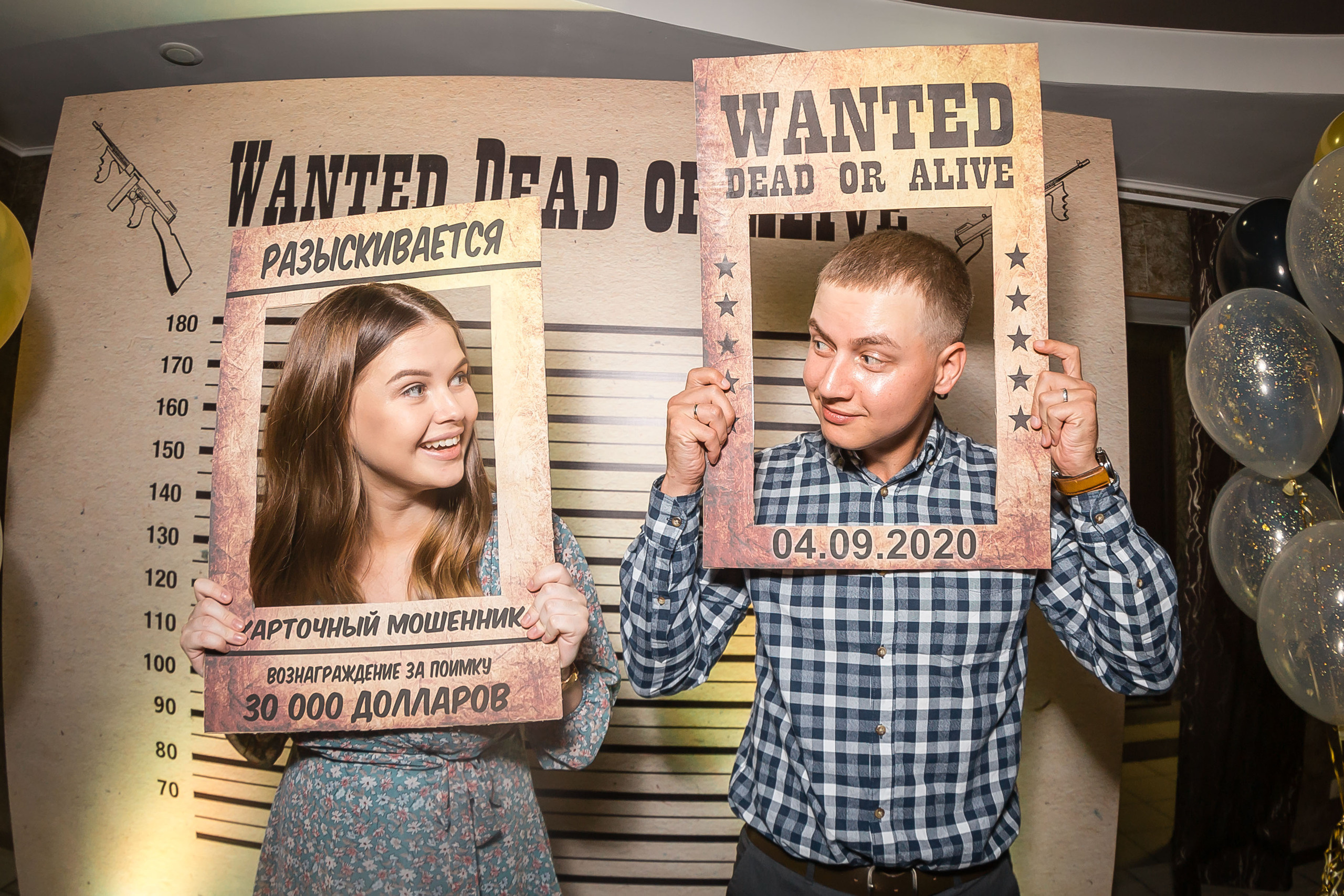 Елена и Роман. Фотографиня Мария Дикова