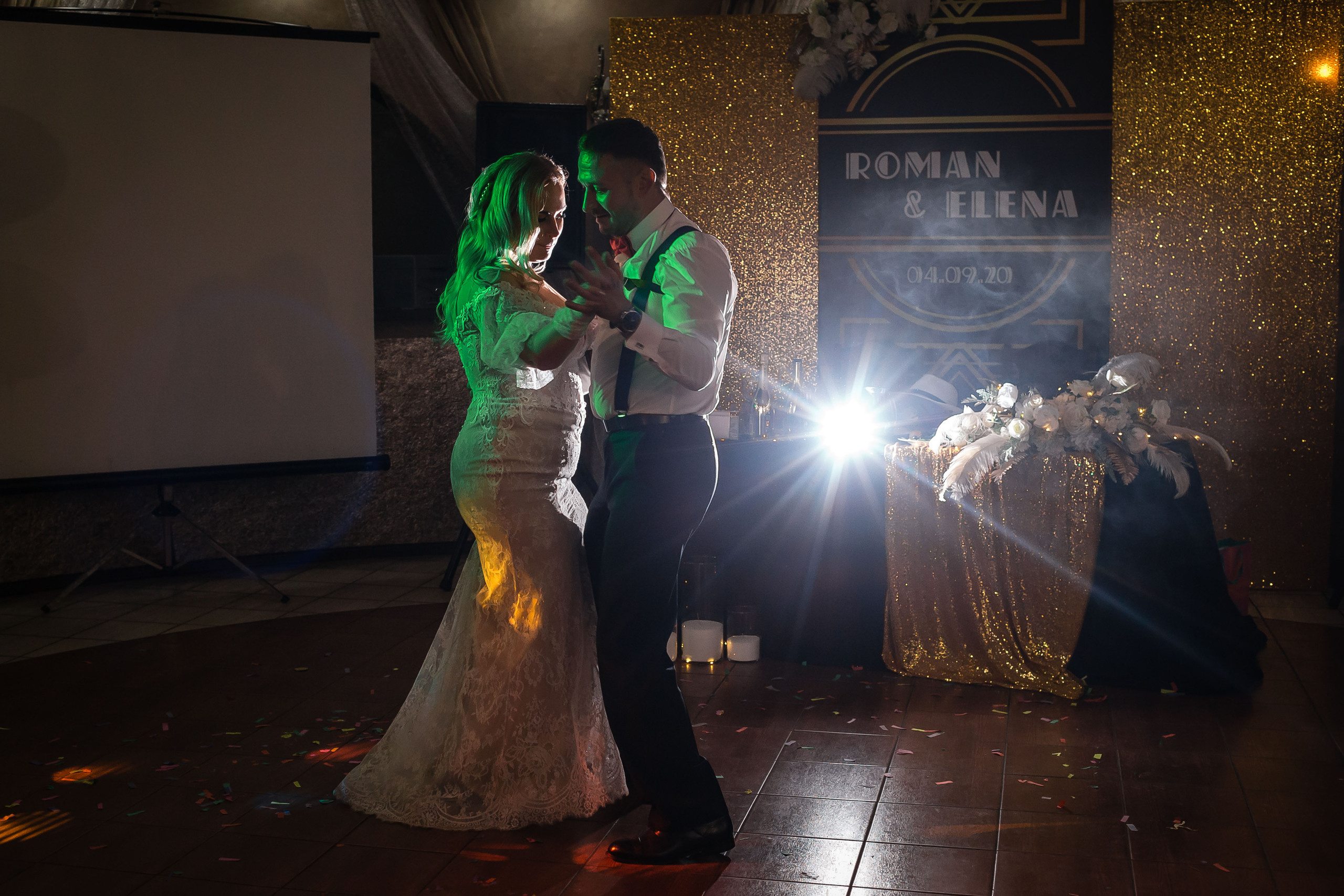 Елена и Роман. Фотографиня Мария Дикова