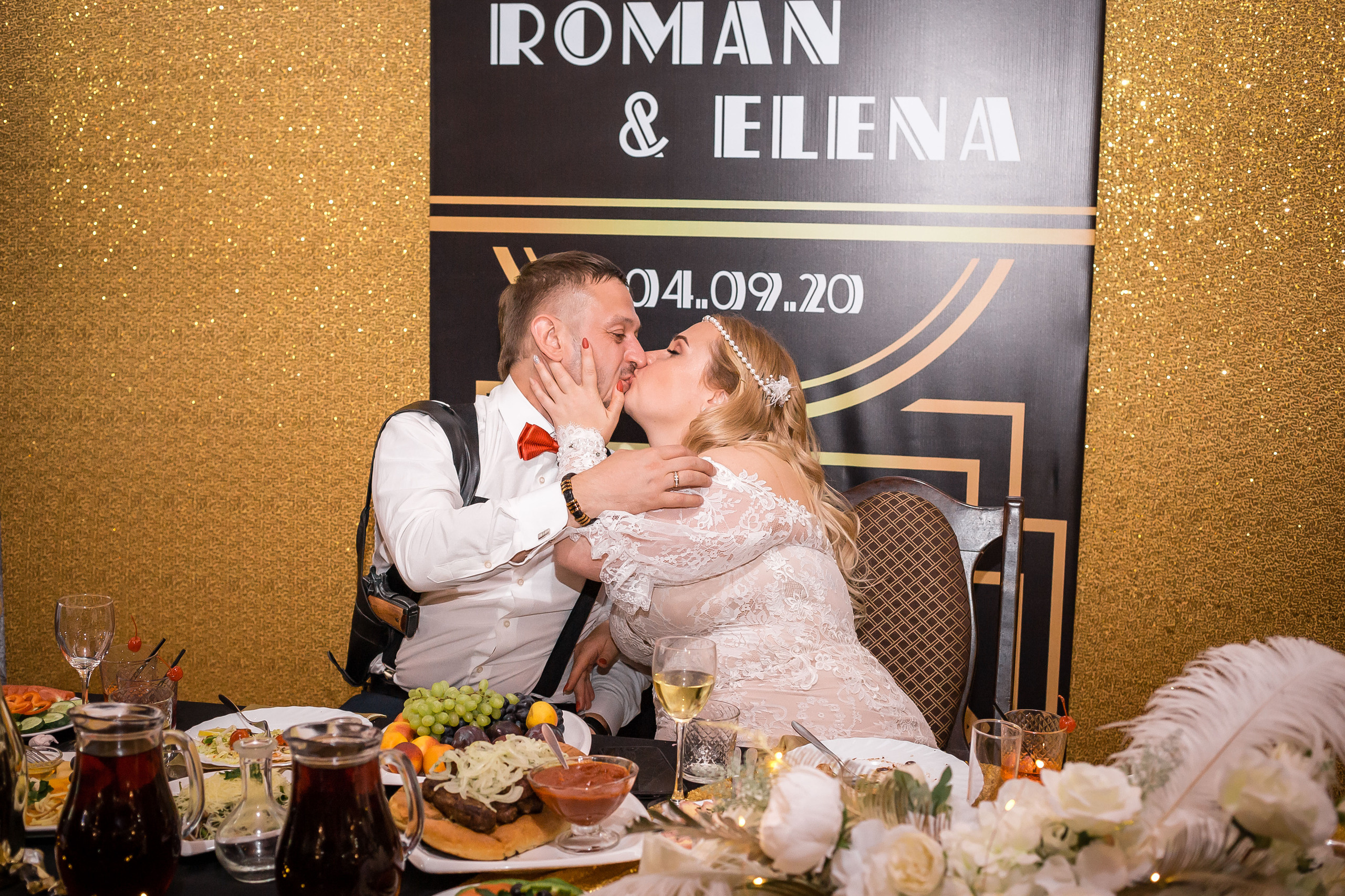 Елена и Роман. Фотографиня Мария Дикова