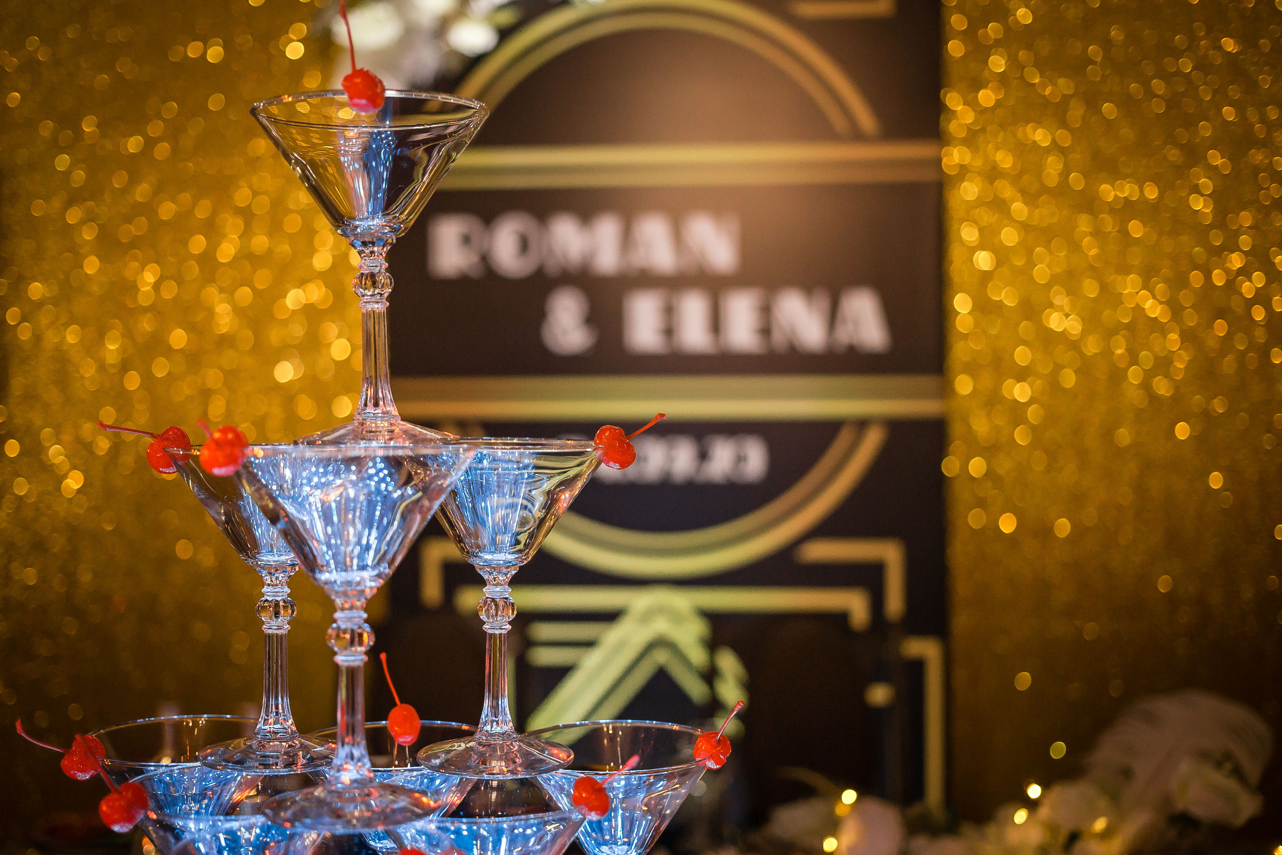 Елена и Роман. Фотографиня Мария Дикова