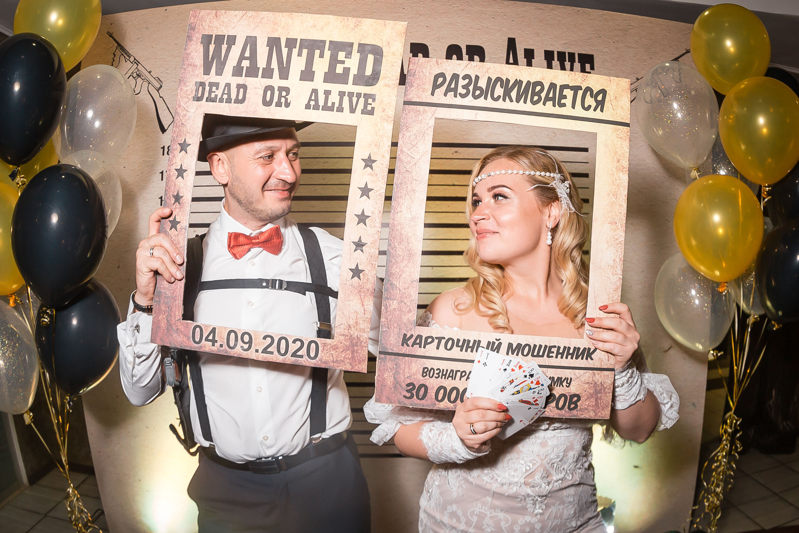 Елена и Роман. Фотографиня Мария Дикова