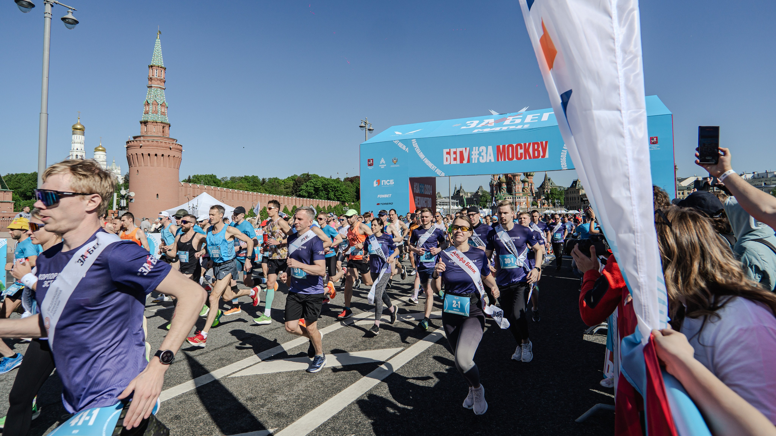 МИНИСТР СПОРТА И ЗАБЕГ РФ, МОСКВА. Репортажный и интерьерный фотограф, фотохудожник