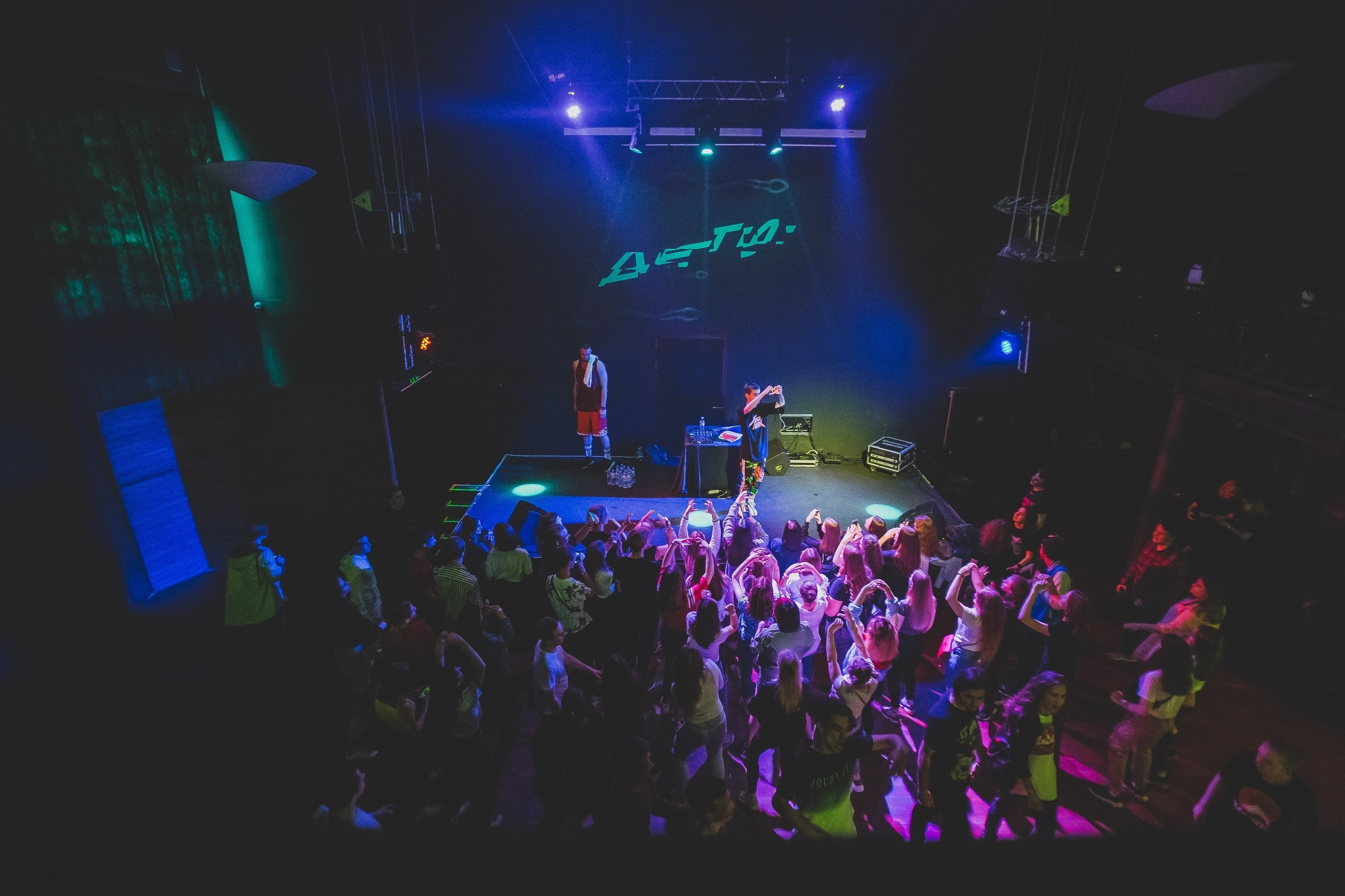 22.05.2019 "ДЕТИ. RAVE" - Джао Да - Ярославль. Свадебный фотограф в городе Ярославль Артём Урсу