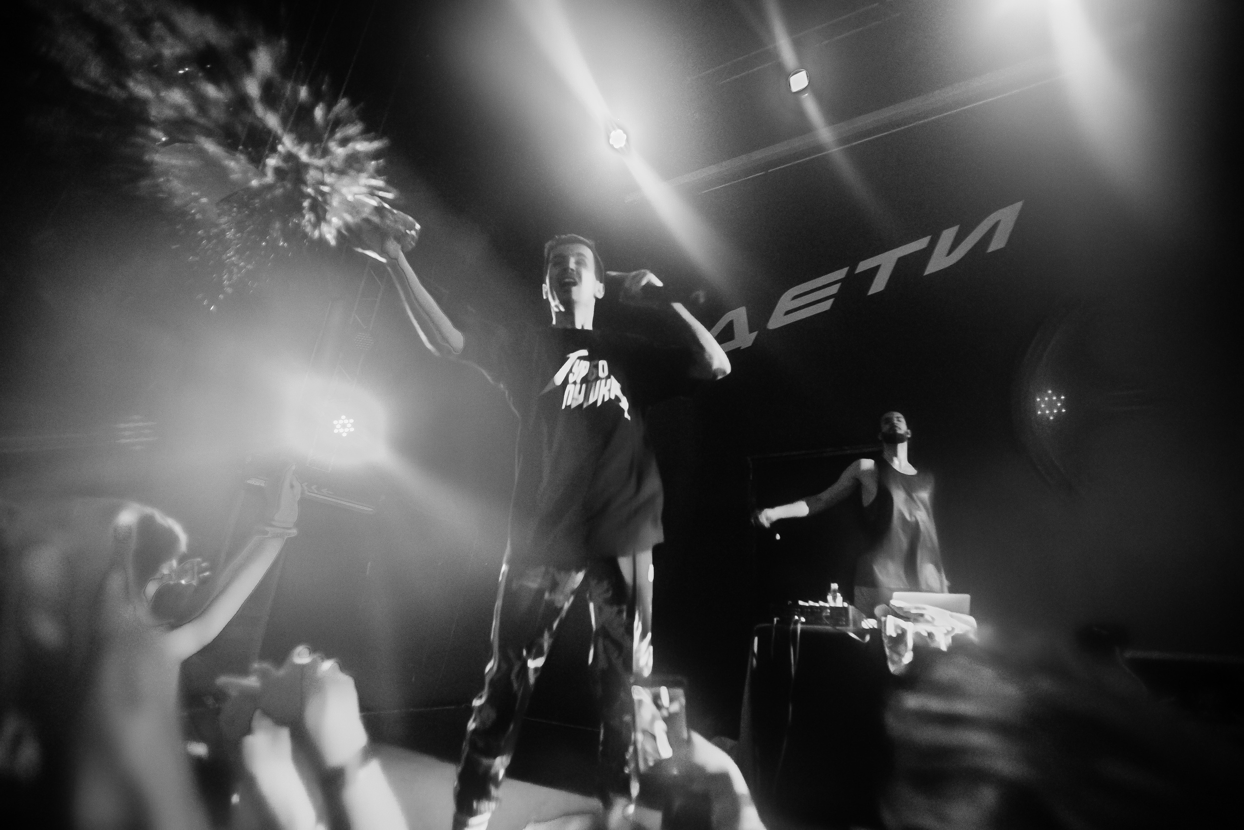 22.05.2019 "ДЕТИ. RAVE" - Джао Да - Ярославль. Свадебный фотограф в городе Ярославль Артём Урсу