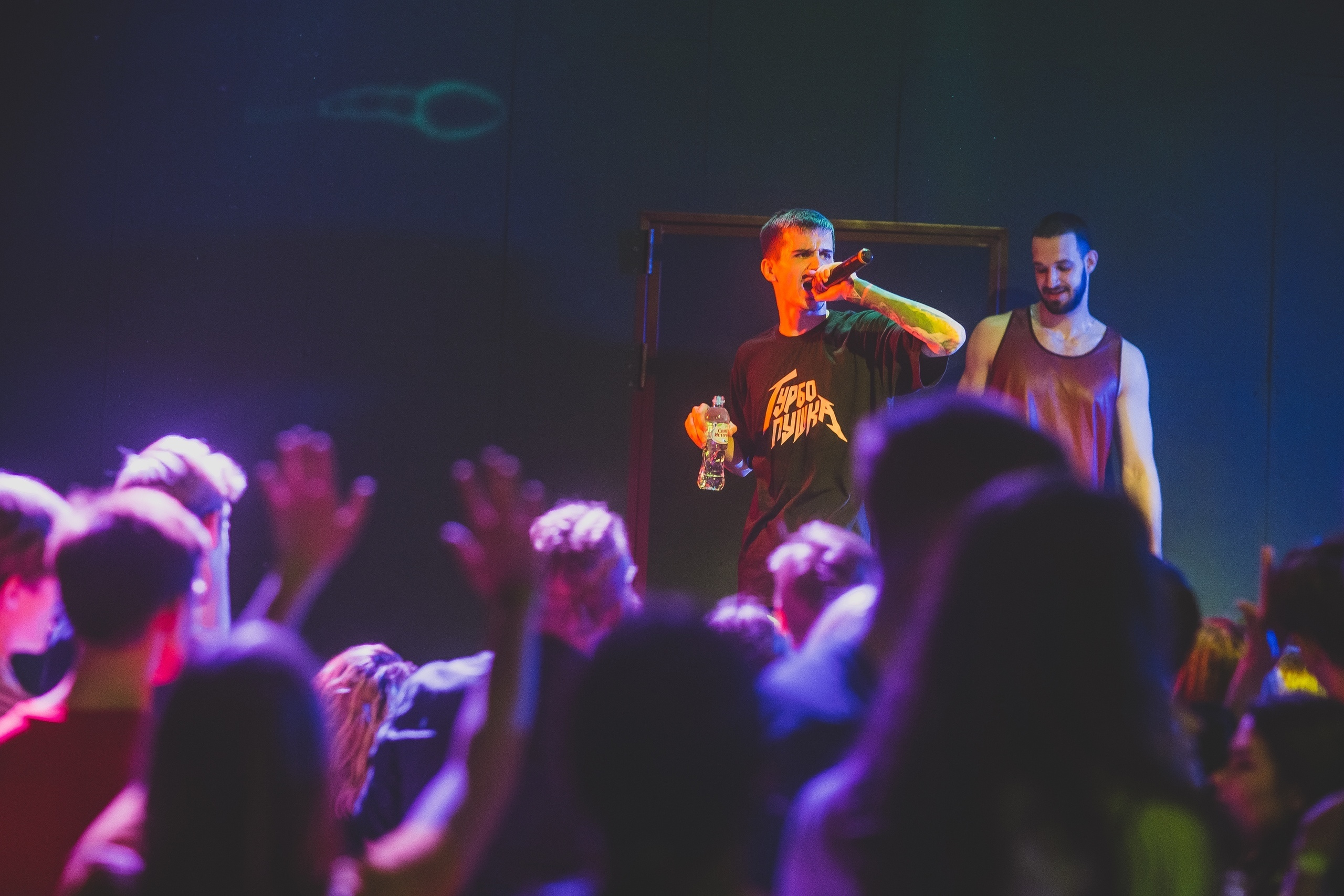 22.05.2019 "ДЕТИ. RAVE" - Джао Да - Ярославль. Свадебный фотограф в городе Ярославль Артём Урсу