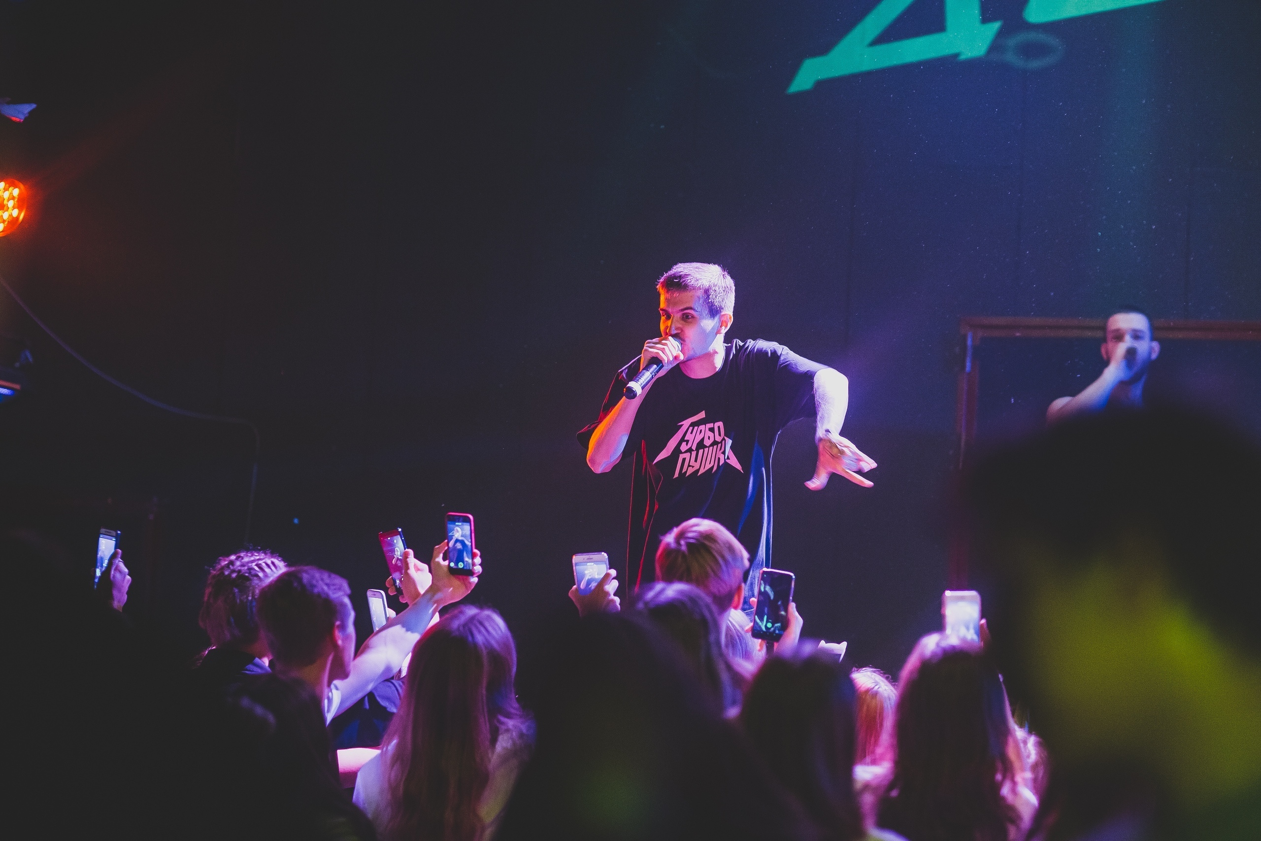 22.05.2019 "ДЕТИ. RAVE" - Джао Да - Ярославль. Свадебный фотограф в городе Ярославль Артём Урсу
