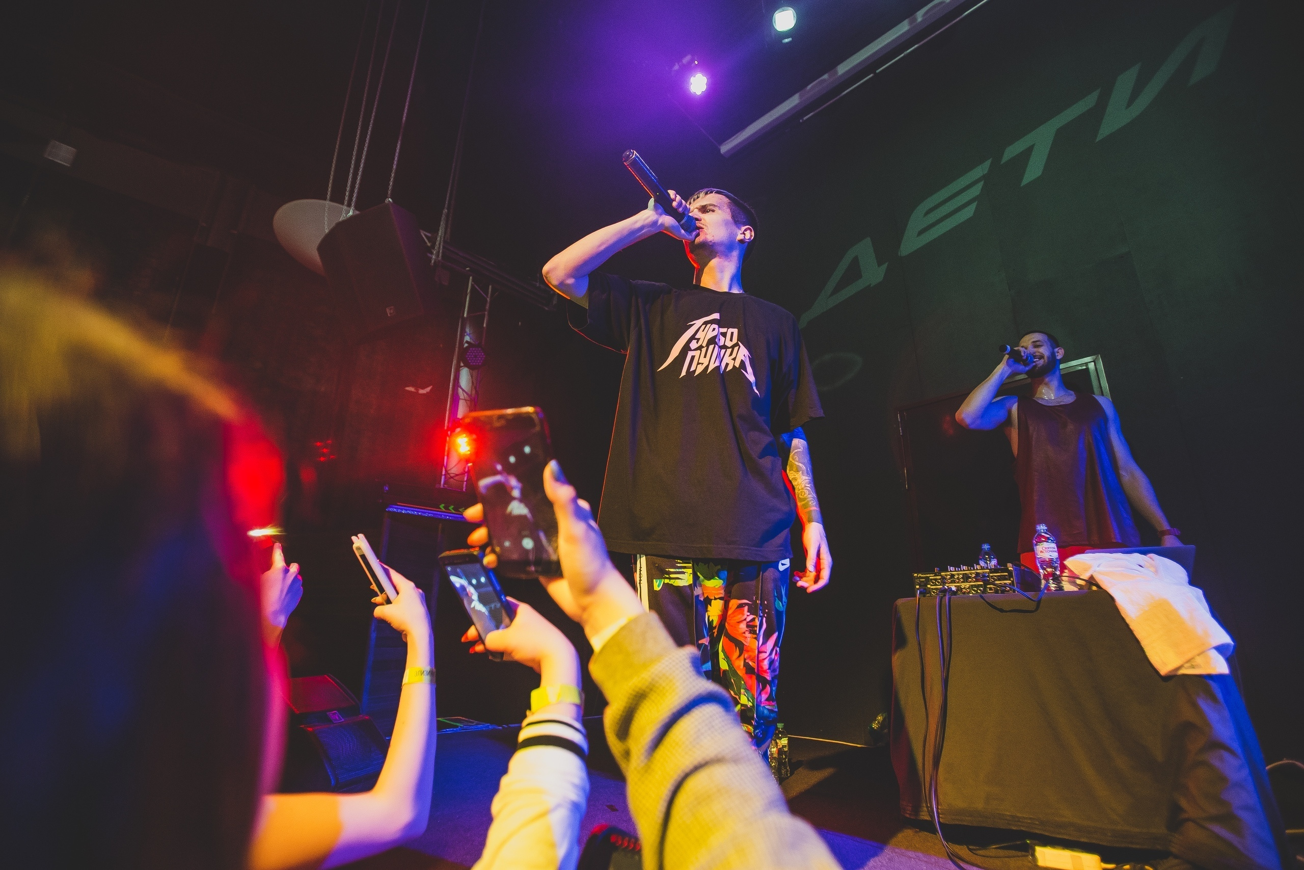 22.05.2019 "ДЕТИ. RAVE" - Джао Да - Ярославль. Свадебный фотограф в городе Ярославль Артём Урсу