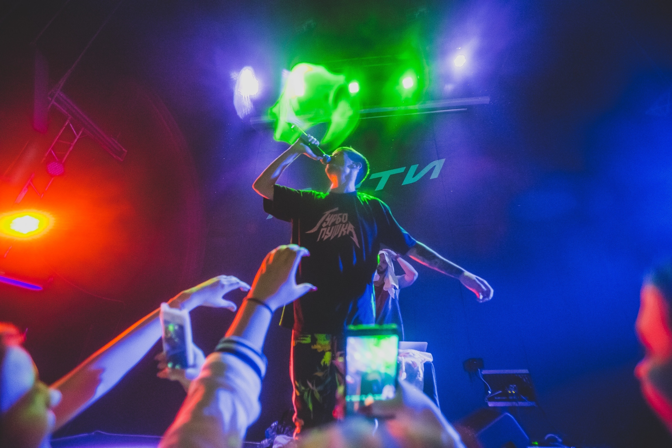 22.05.2019 "ДЕТИ. RAVE" - Джао Да - Ярославль. Свадебный фотограф в городе Ярославль Артём Урсу