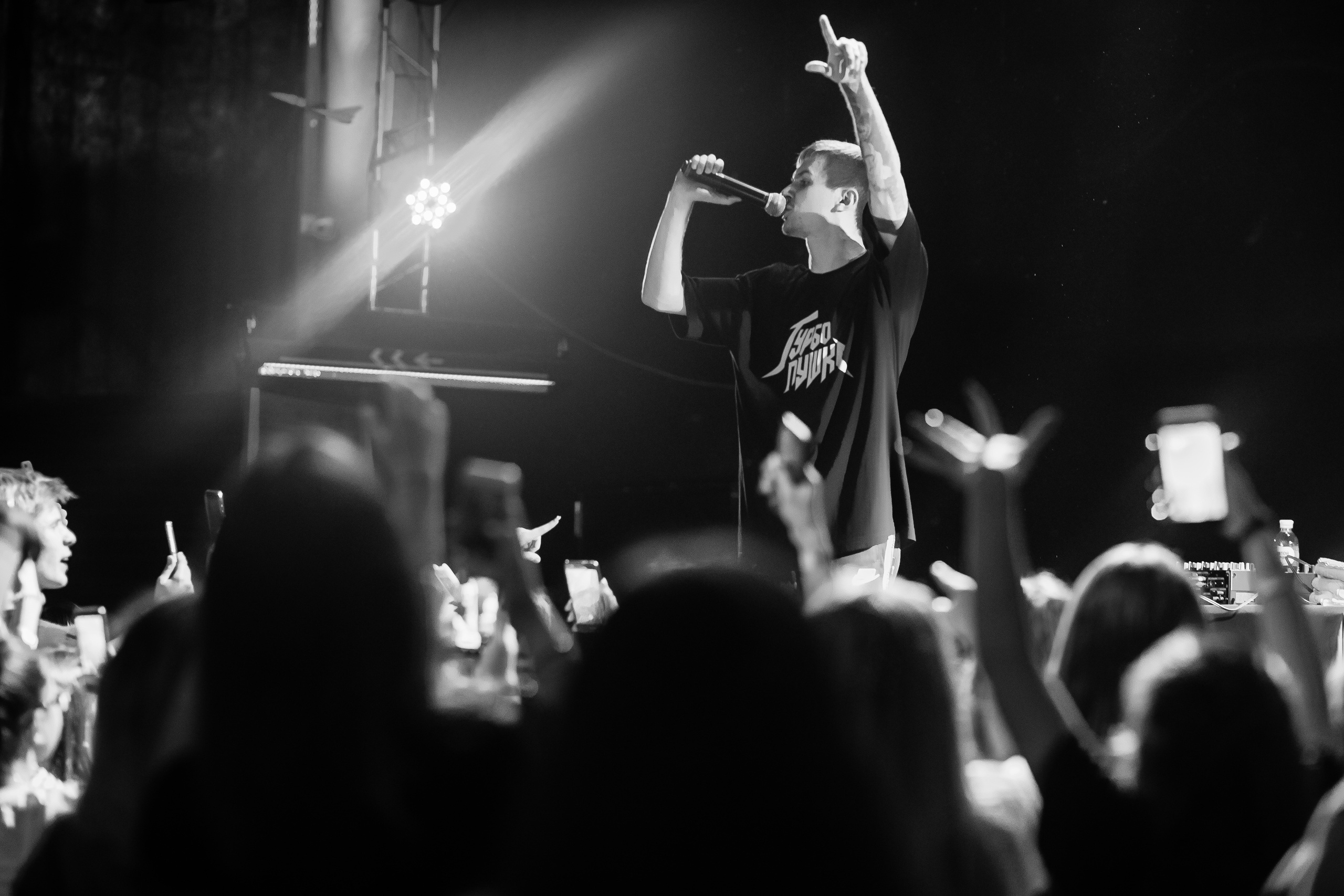 22.05.2019 "ДЕТИ. RAVE" - Джао Да - Ярославль. Свадебный фотограф в городе Ярославль Артём Урсу