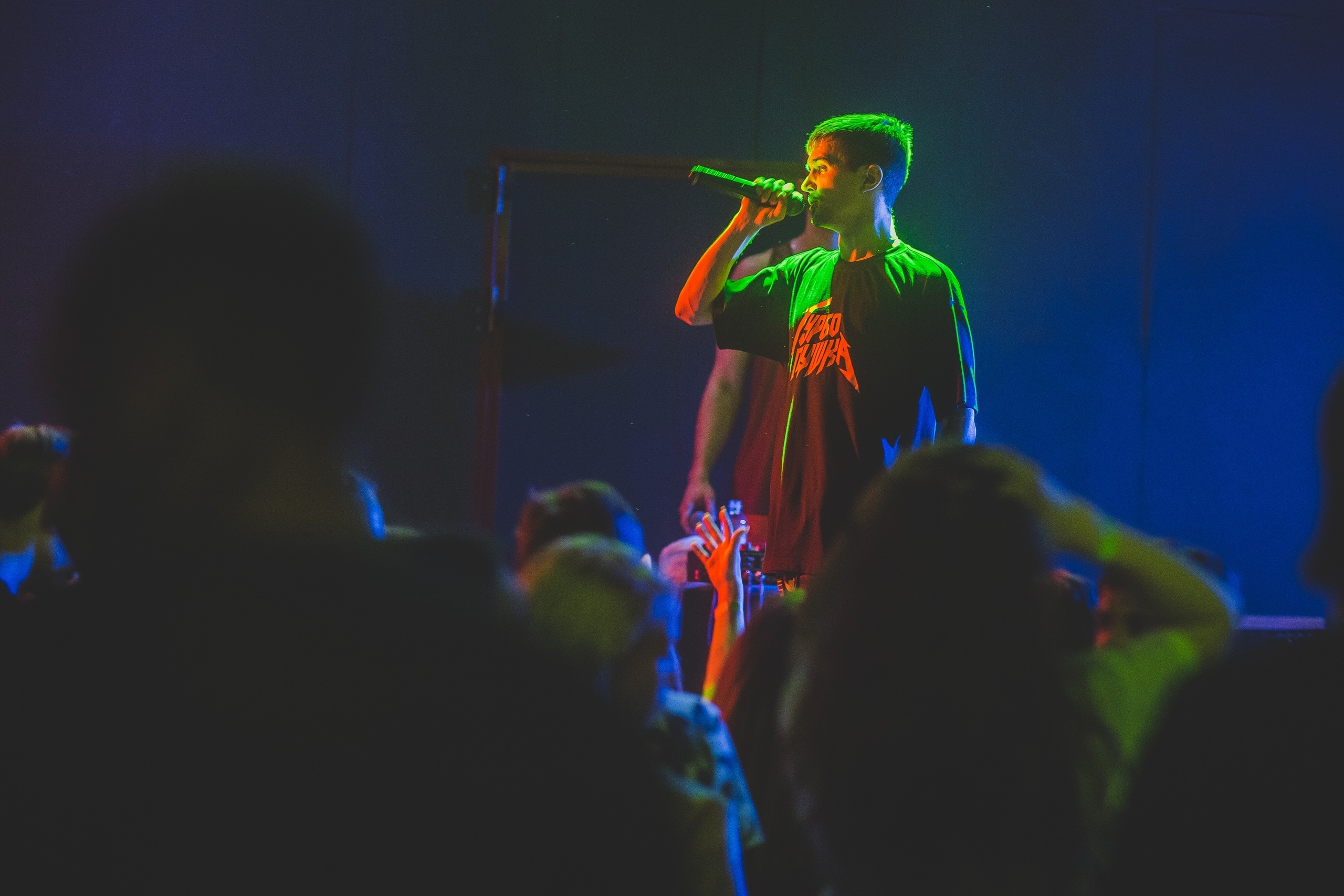 22.05.2019 "ДЕТИ. RAVE" - Джао Да - Ярославль. Свадебный фотограф в городе Ярославль Артём Урсу