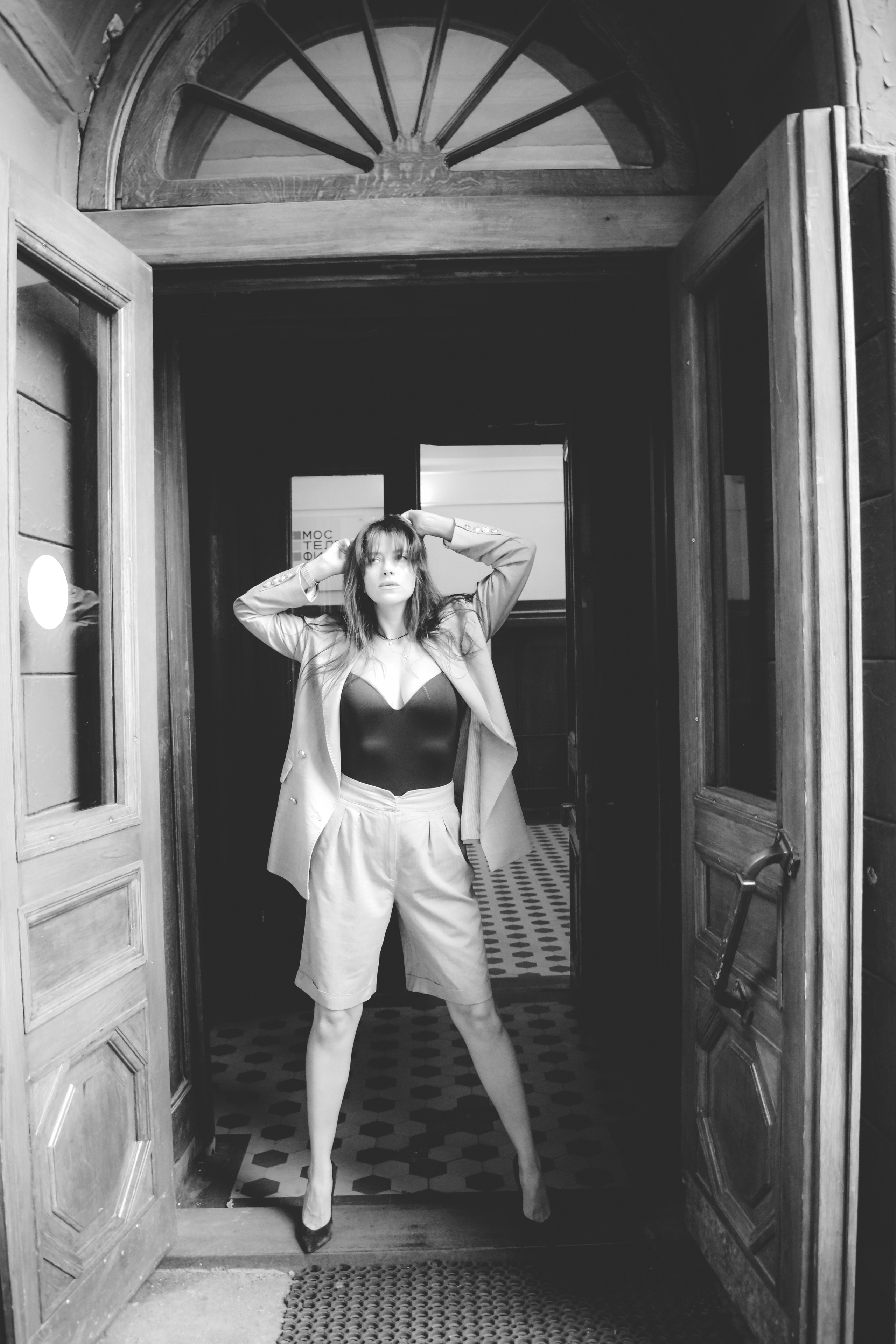 Кристина (2023г). Фотограф Москва