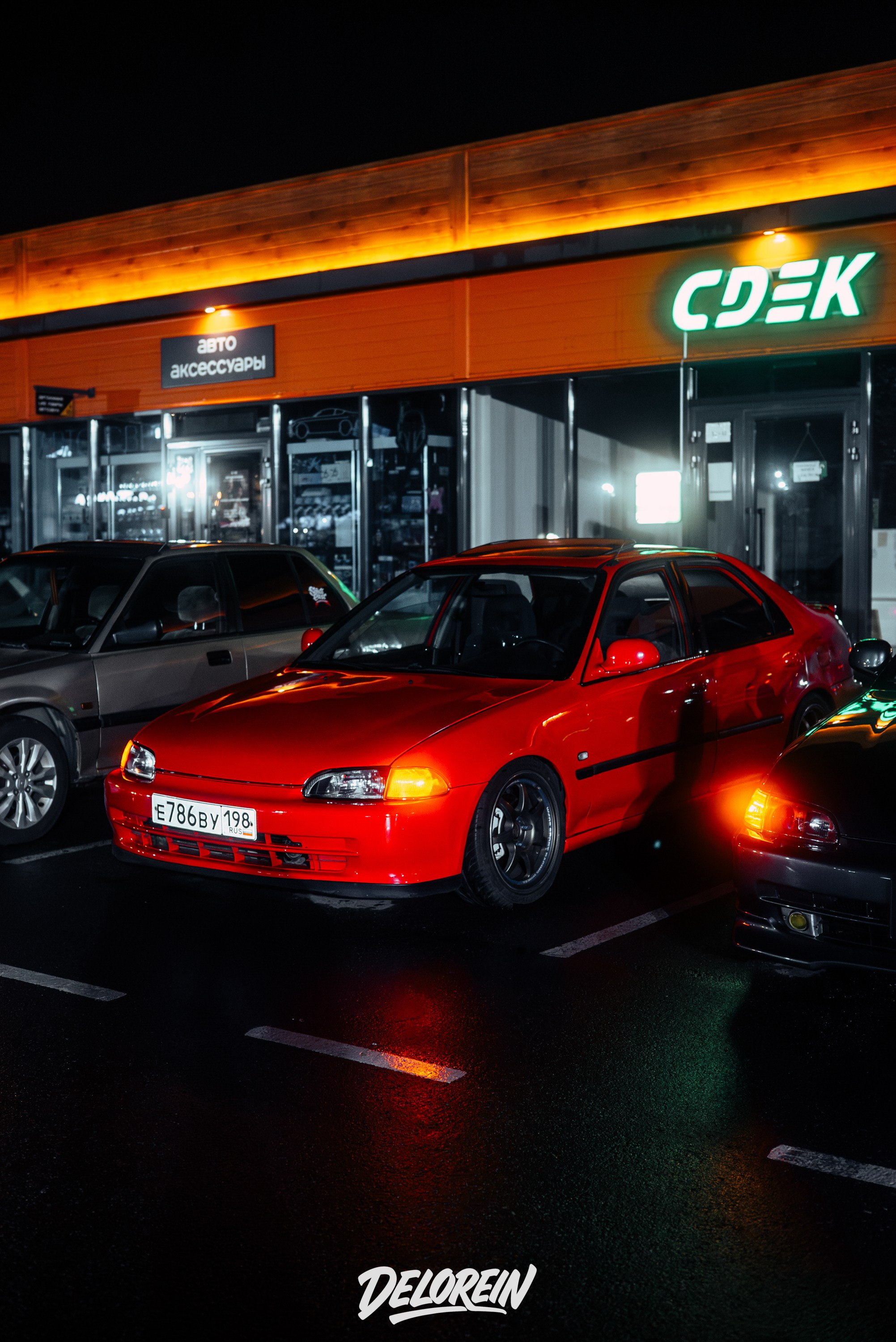 Downfly 16 июля 2025. DeLorein