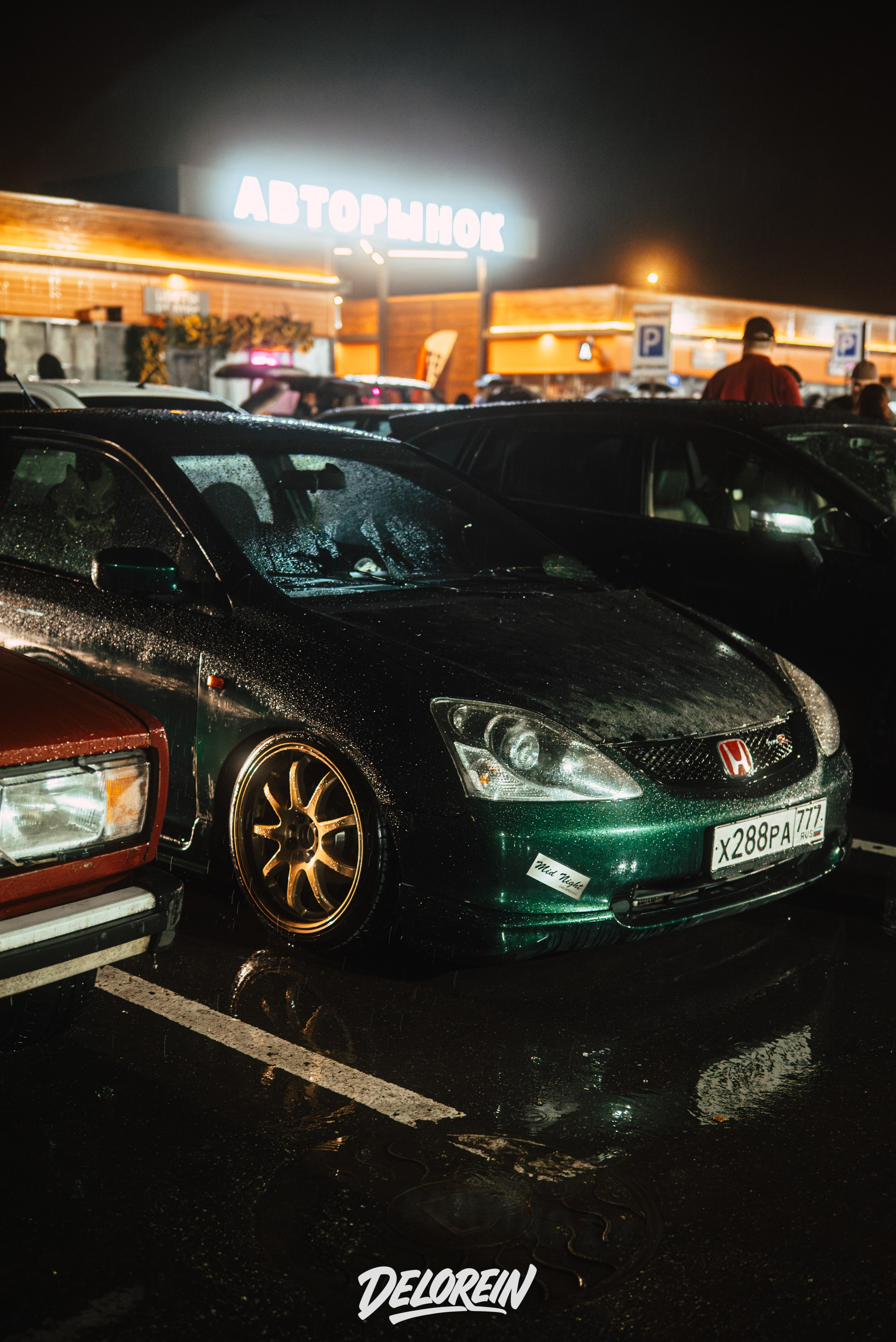 Downfly 20 августа 2025. DeLorein