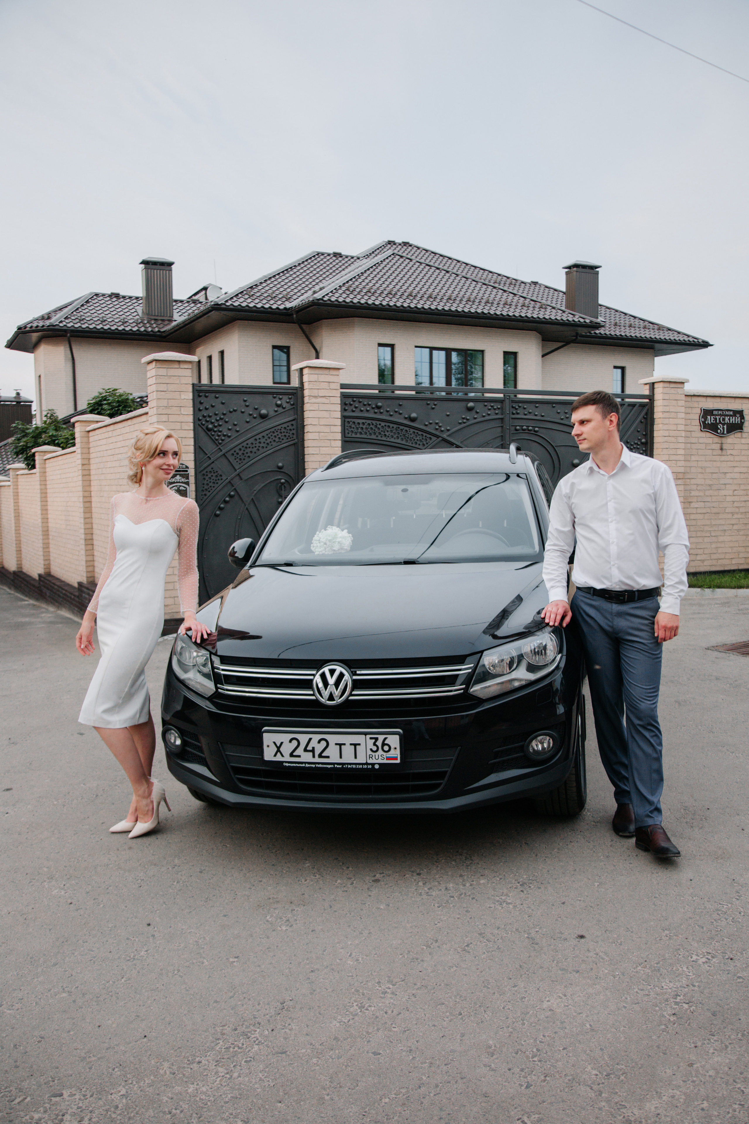 • Анастасия & Антон •. Семейный и свадебный фотограф в Воронеже Майя Добровольская