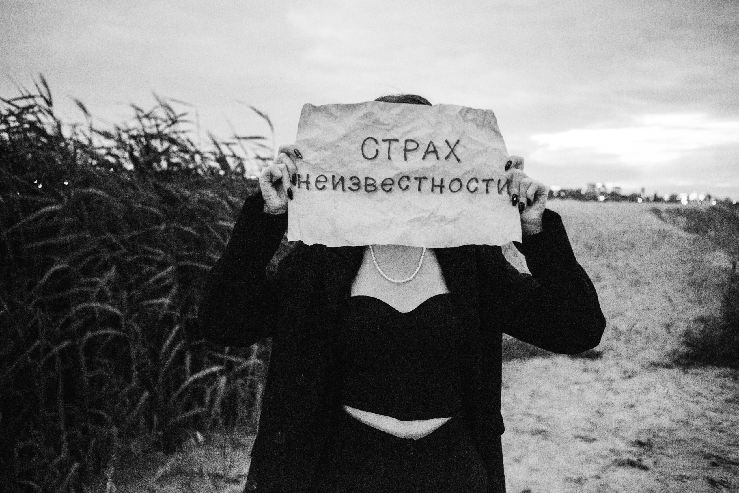 Анна (на побережье). Семейный и свадебный фотограф в Воронеже Майя Добровольская