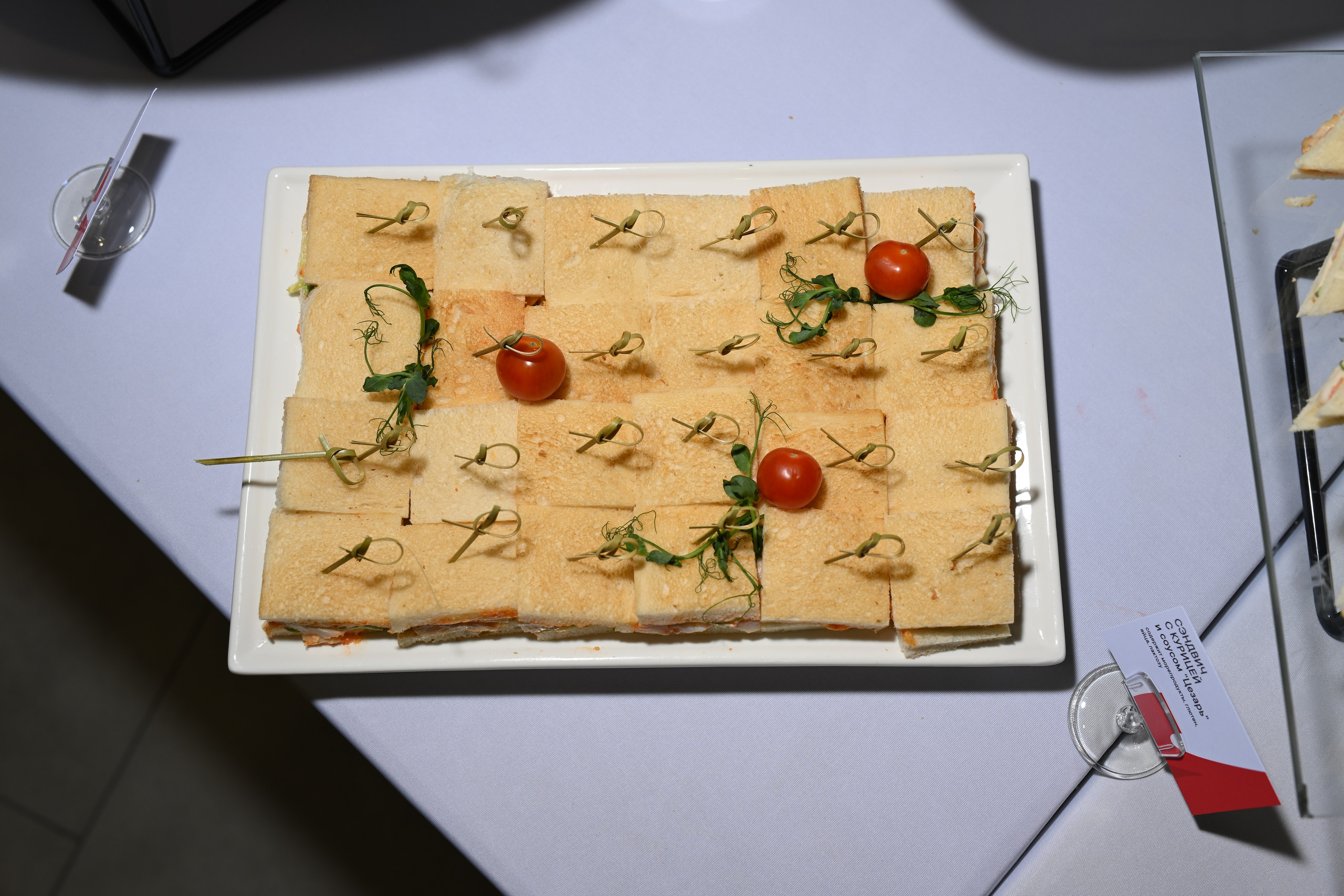 Me conf | Live Arena. Портфолио