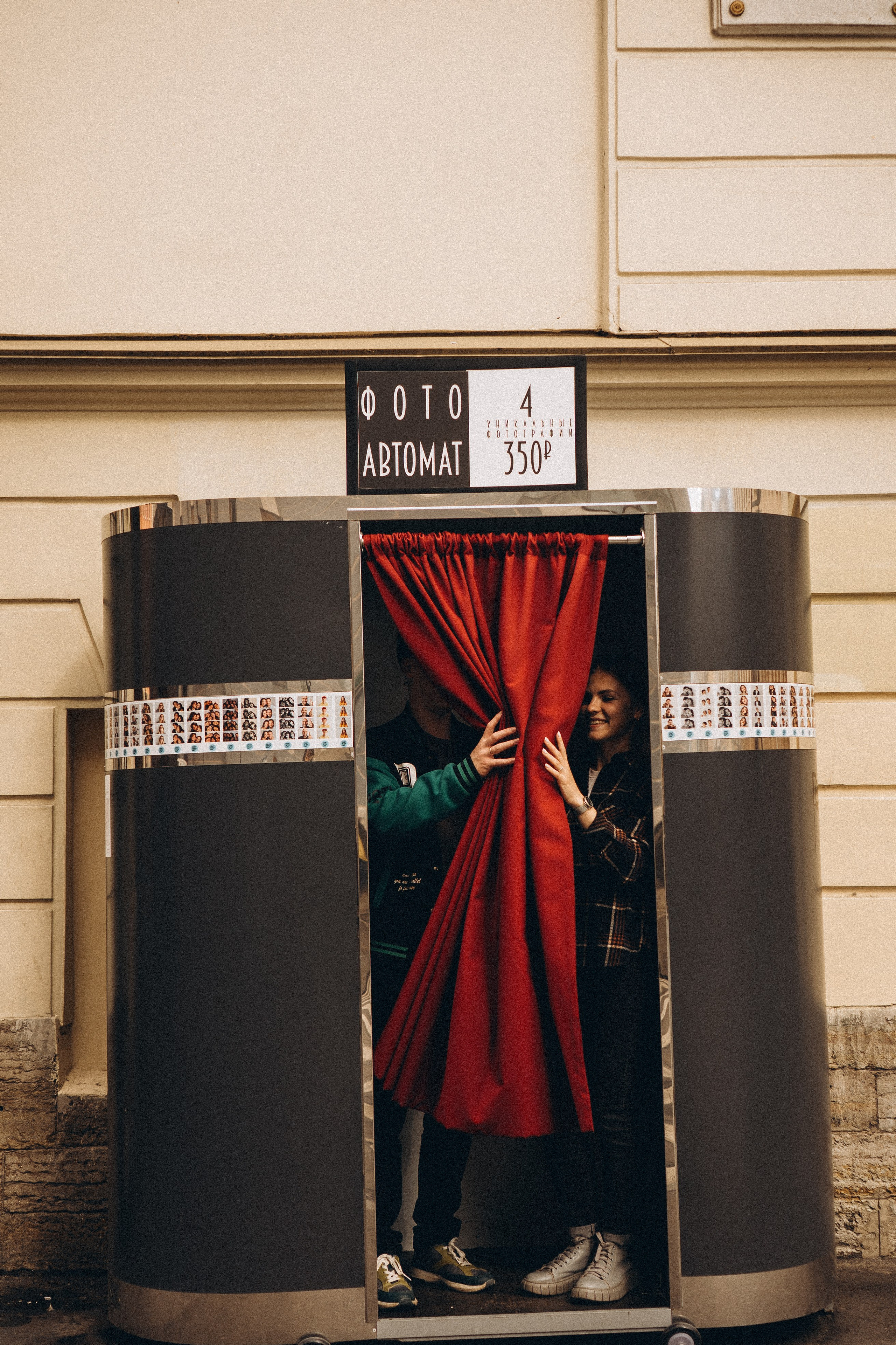 ПРОГУЛКА ПО САНКТ-ПЕТЕРБУРГУ. Профессиональный фотограф, Санкт-Петербург — Виктория Богомолова