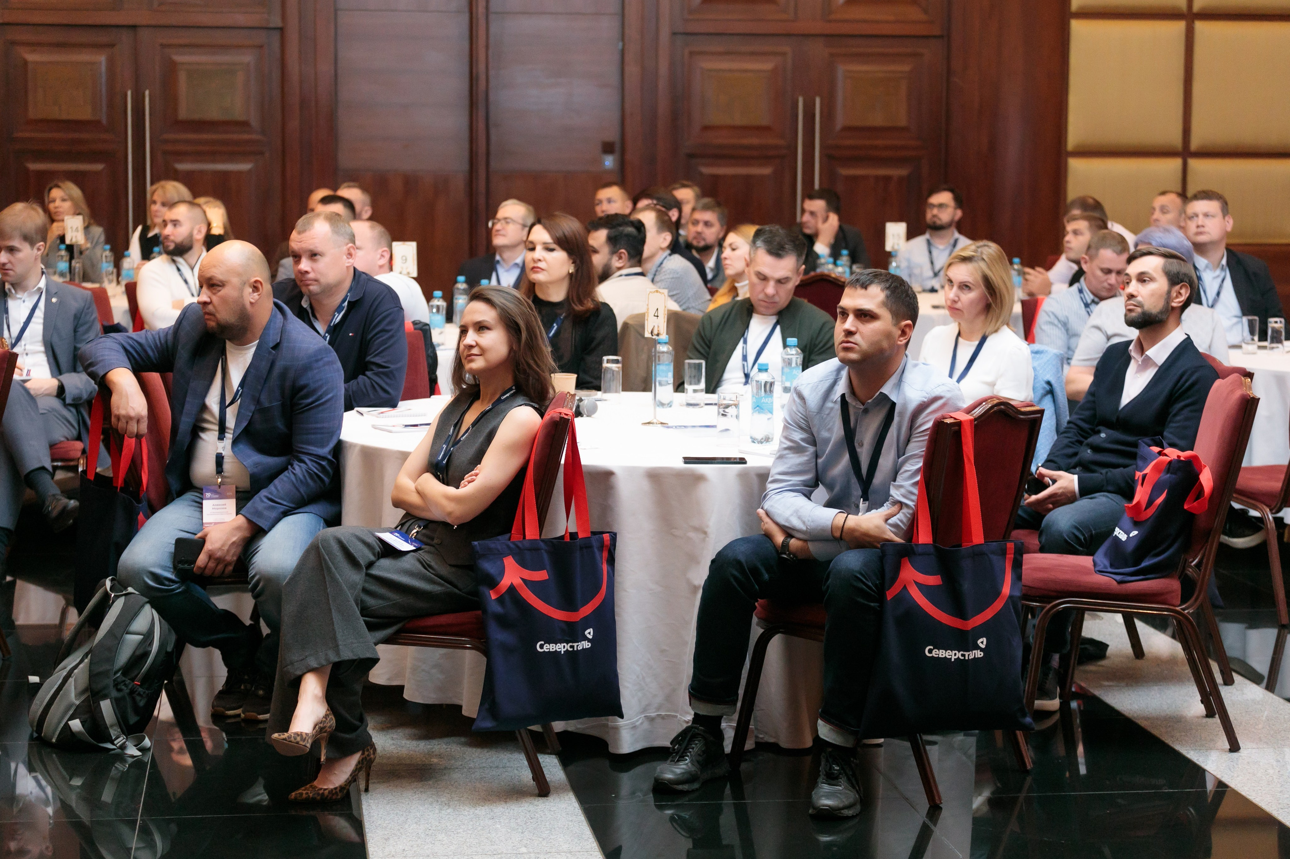 III Функциональная конференция Downstream Северсталь. Брук Артём