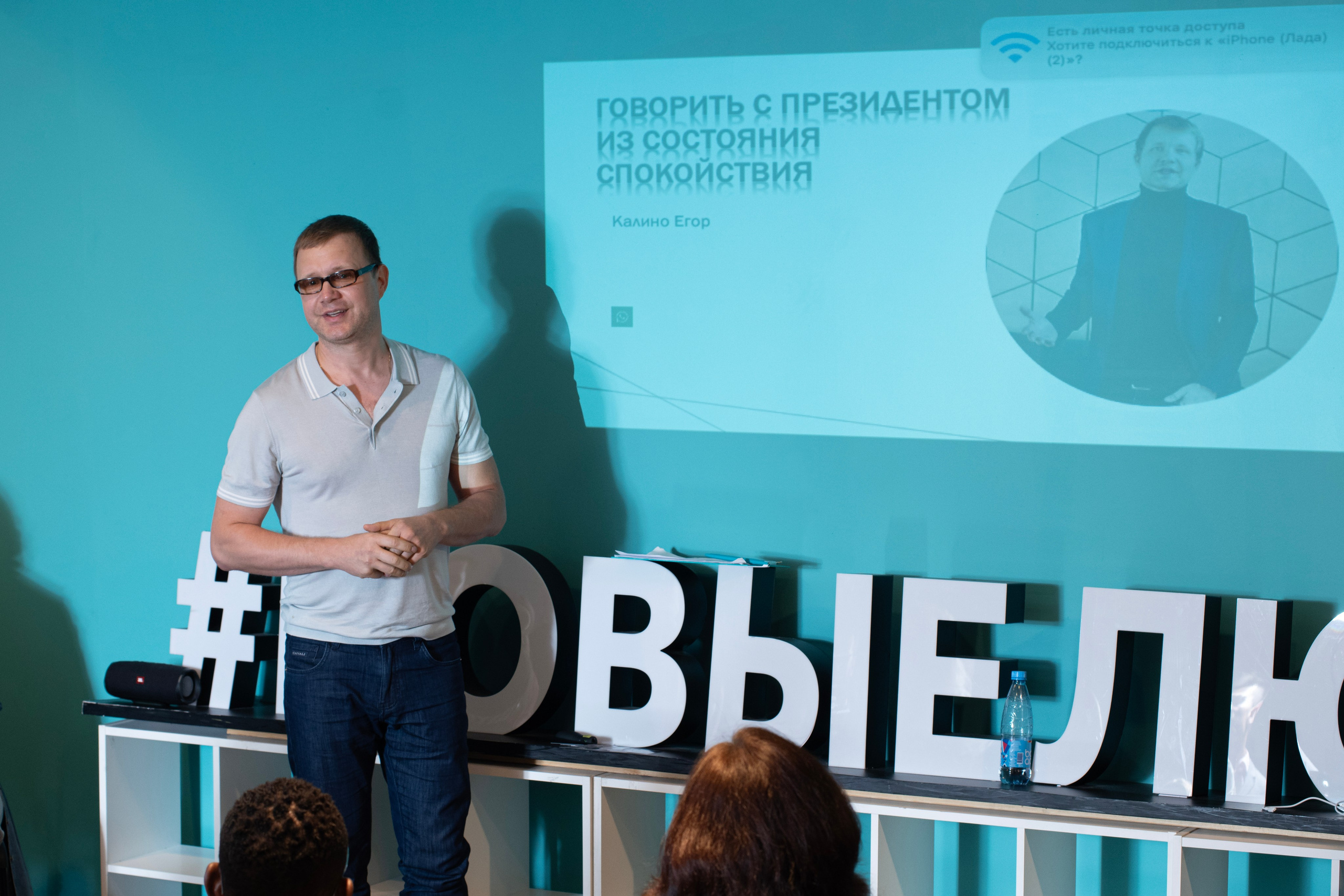 Новые люди. Семейный и детский фотограф Антон Зорин