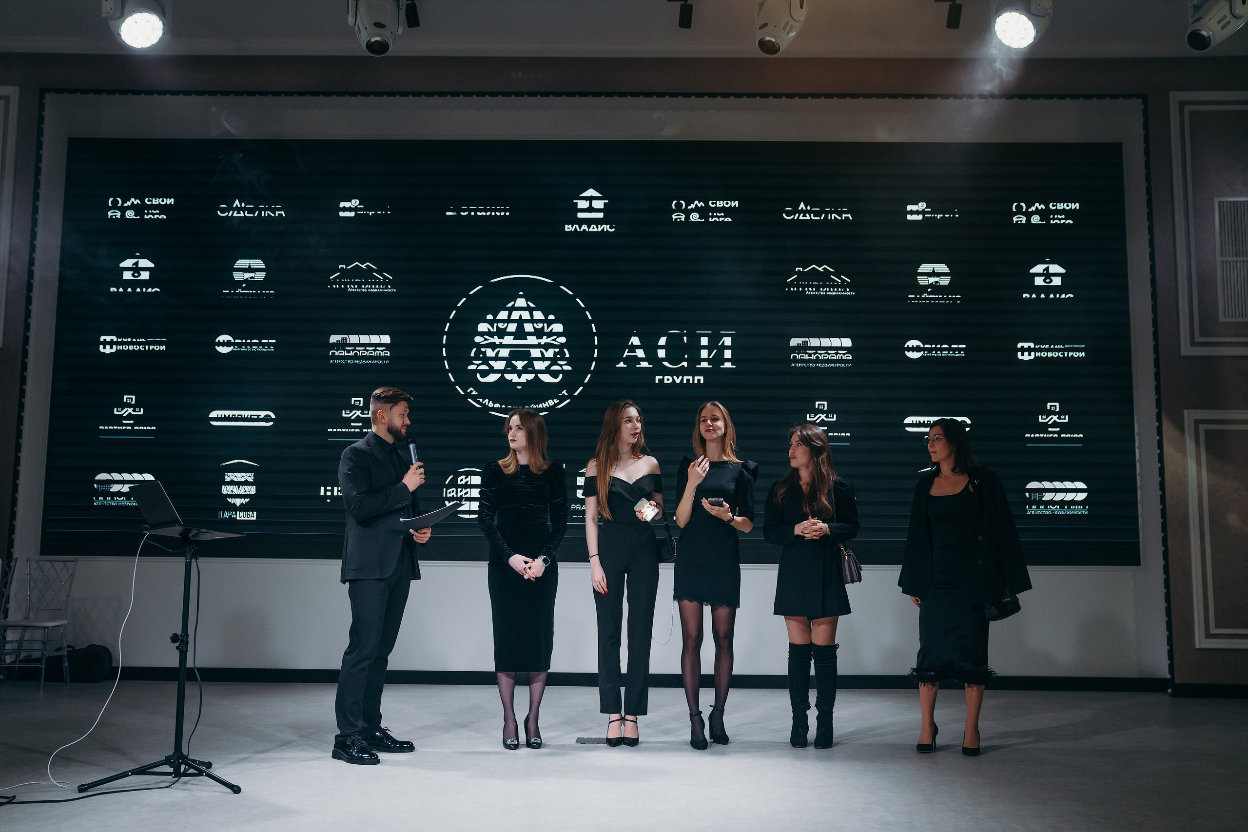 АСИ корпоративное мероприятие. Контентный и свадебный фотограф в Краснодаре и Сочи Елена Плотникова