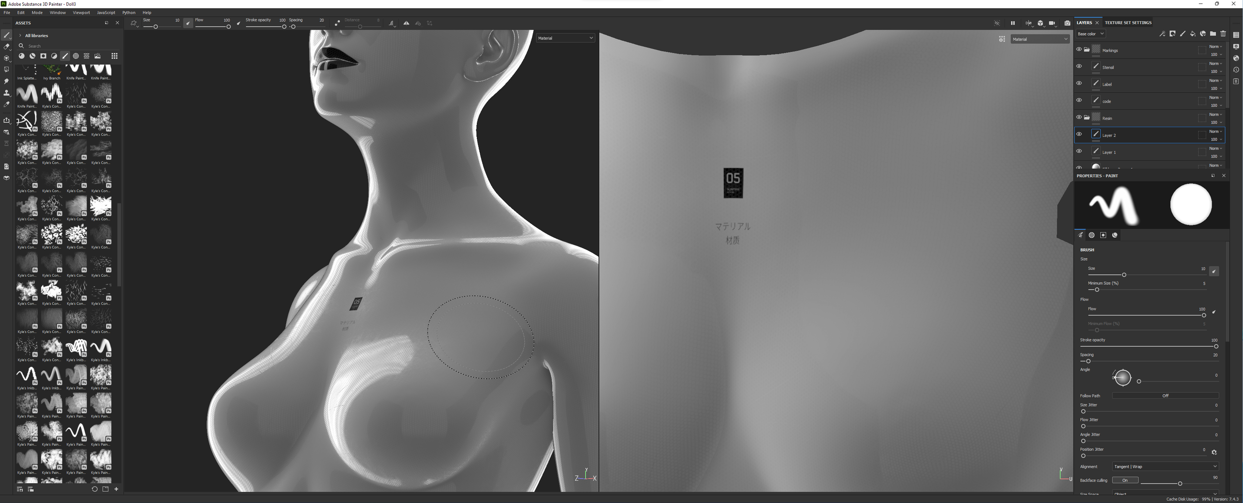 Lumenis. Промышленный и Концепт-Дизайн. Александр Голубев