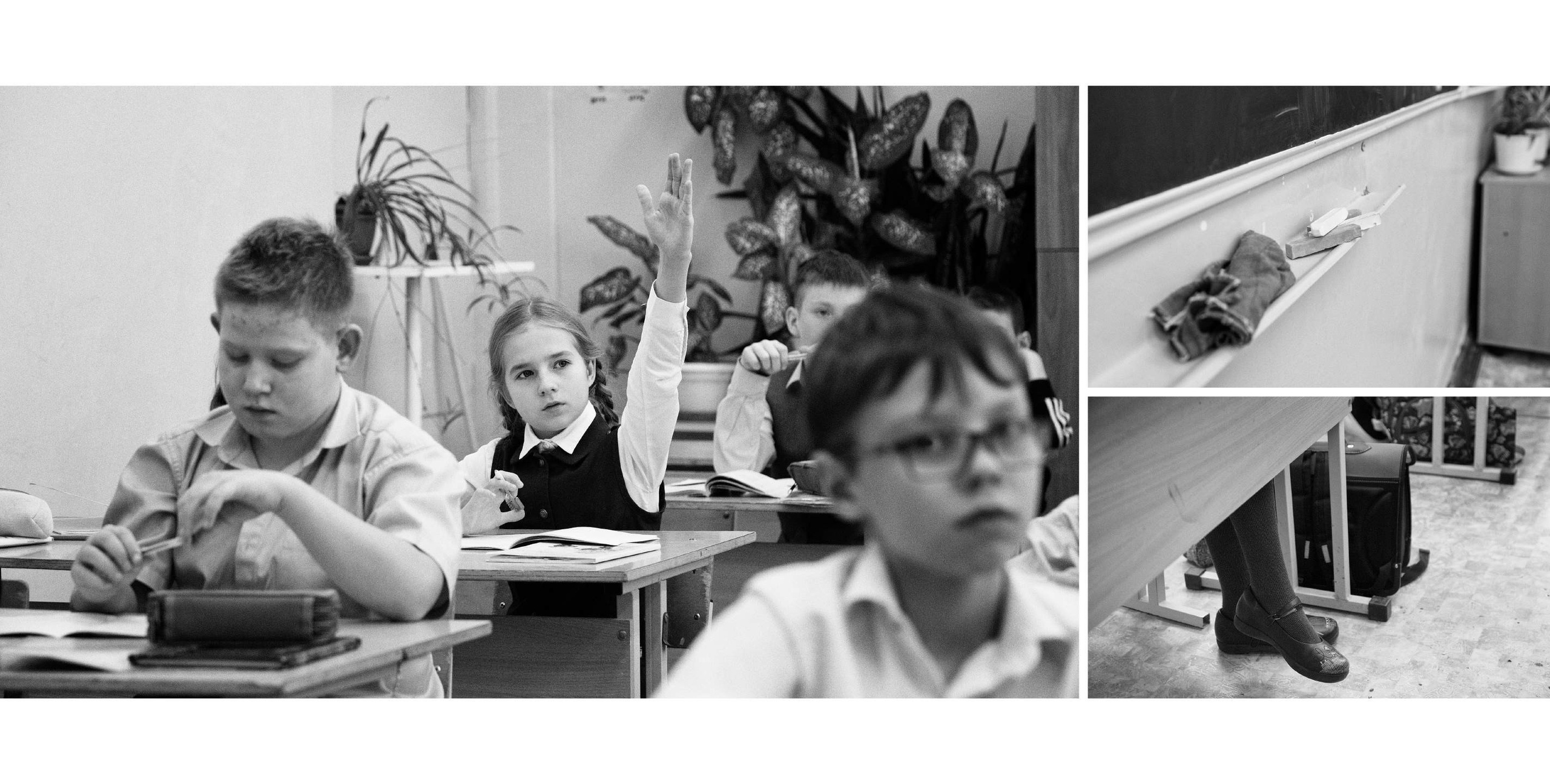 BEST FAMILY BOOK 2017