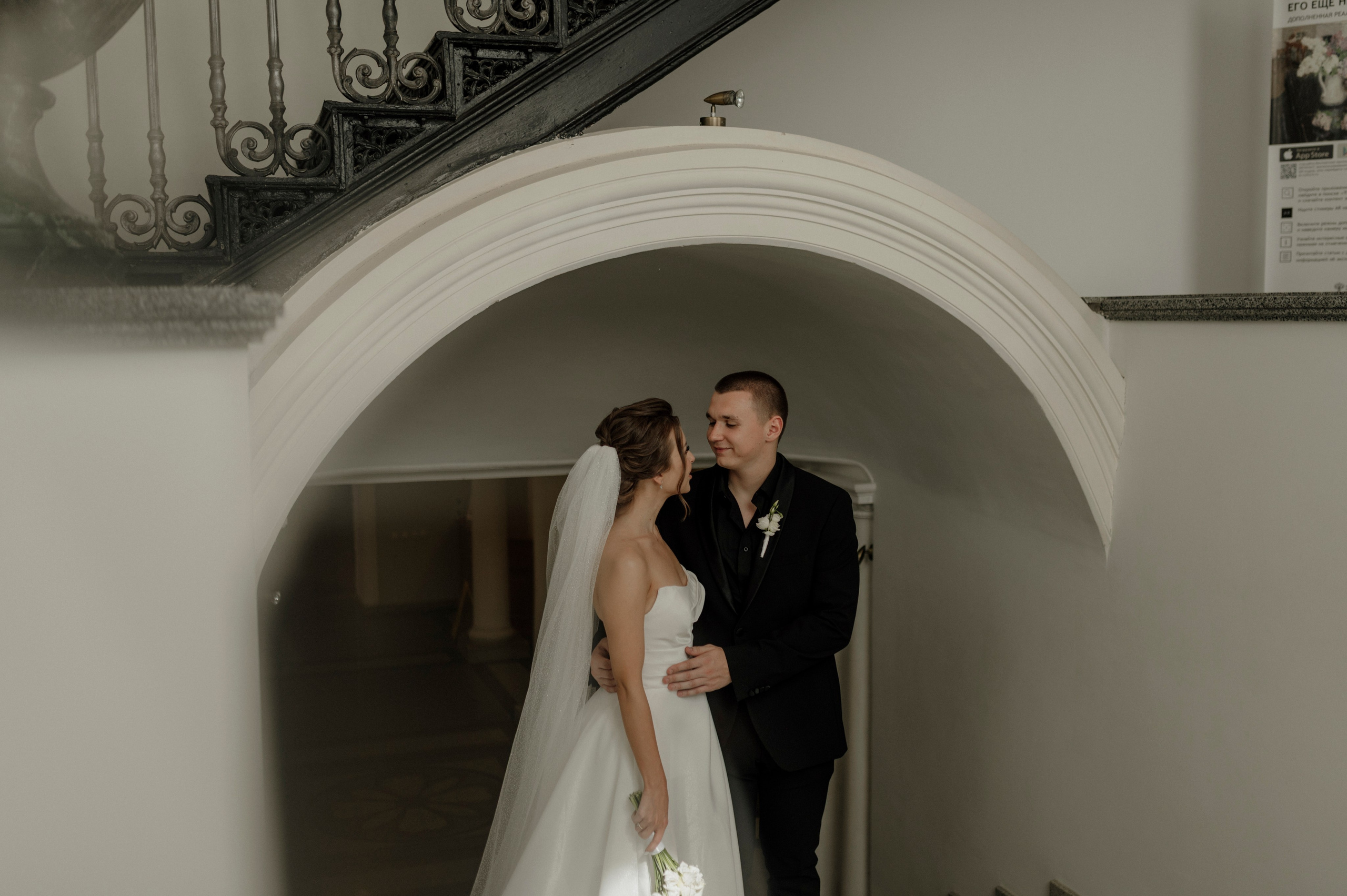 Владимир и Аня. Свадебный и Семейный фотограф в Ярославле Алёна Колясникова