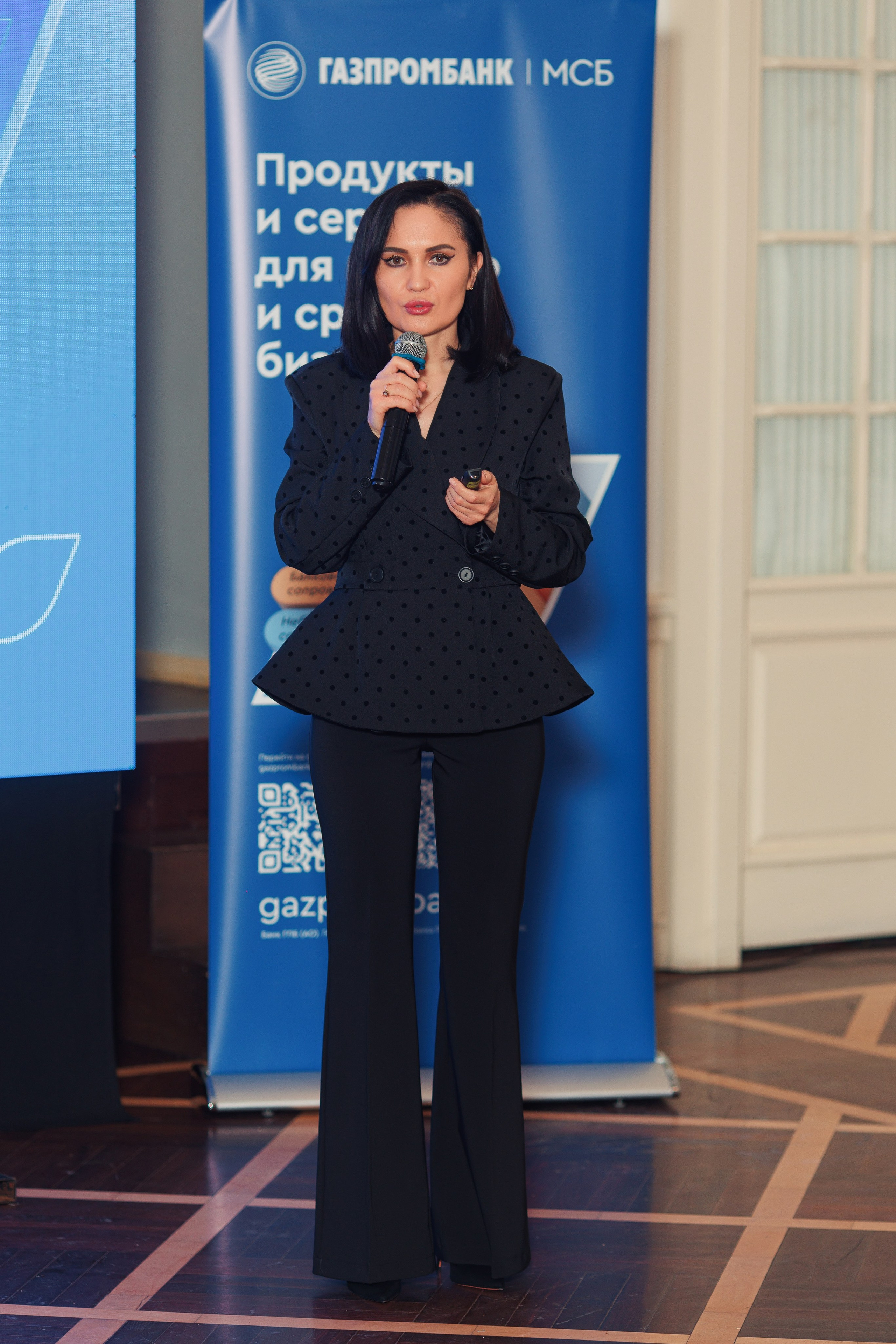 Бизнес-завтрак от Газпромбанка. Репортажный и свадебный фотограф в Уфе Павел Кожевников