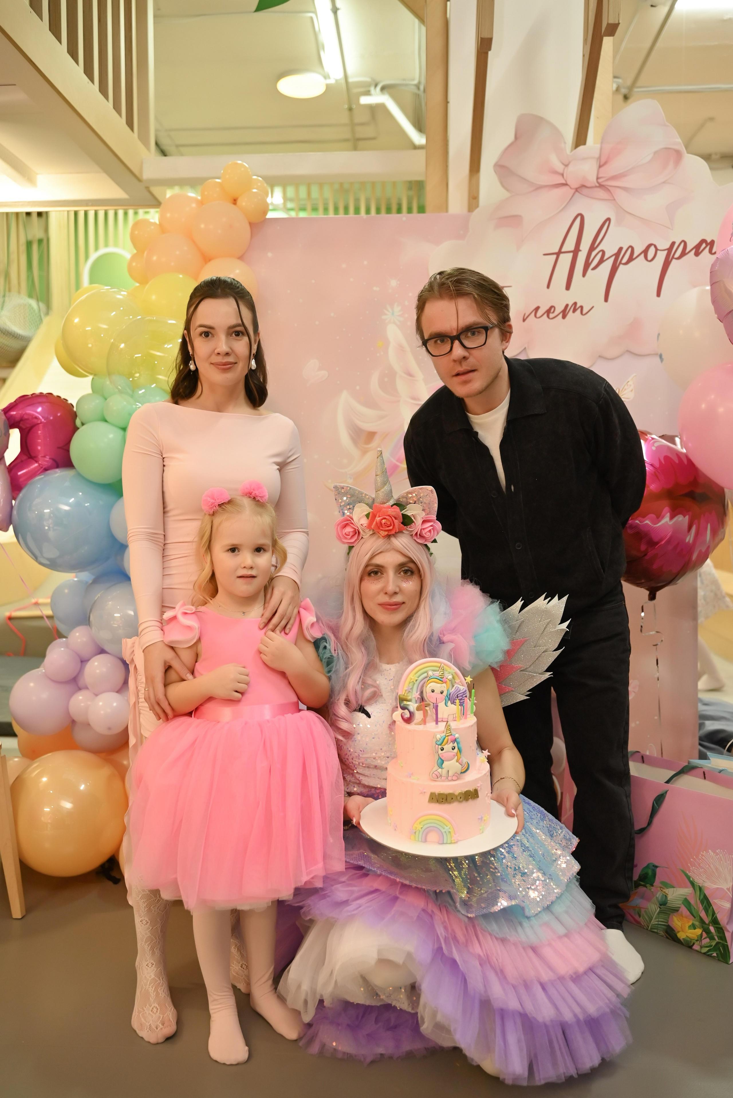 «День варенья Авроры». Свадебный и семейный фотограф в Уфе Александров Максим